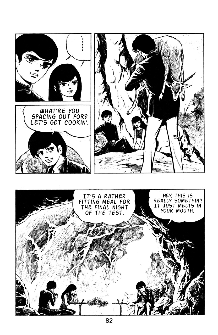 Death Hunter PART 4 - New Friends 第20页