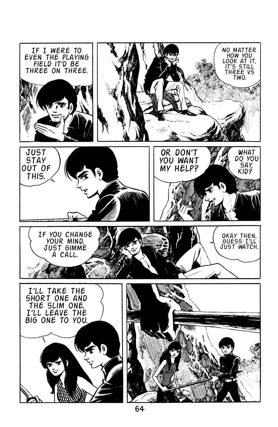 Death Hunter PART 4 - New Friends 第3页