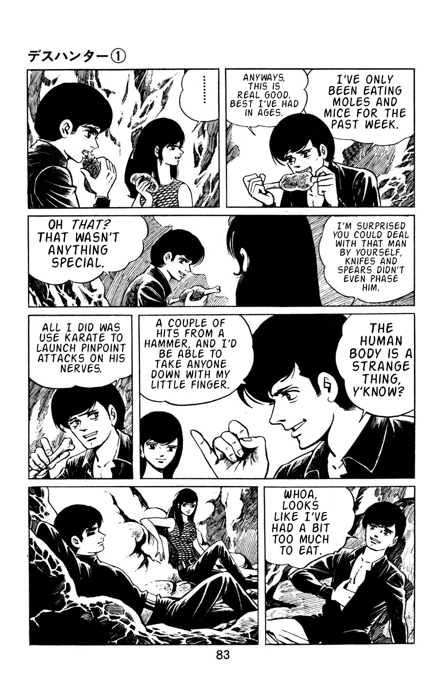 Death Hunter PART 4 - New Friends 第21页