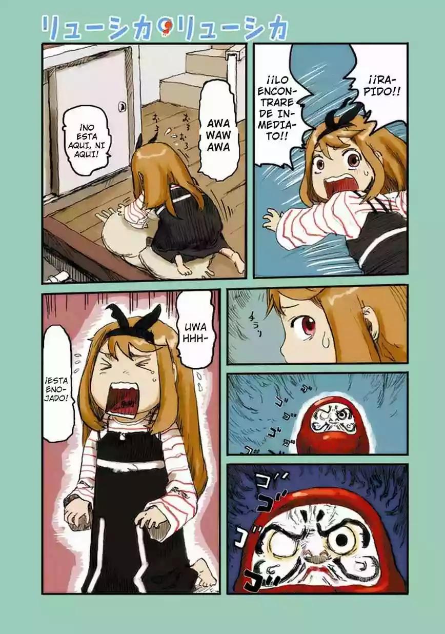 Ryushika Ryushika Vol. 1 Ch. 1 第13页