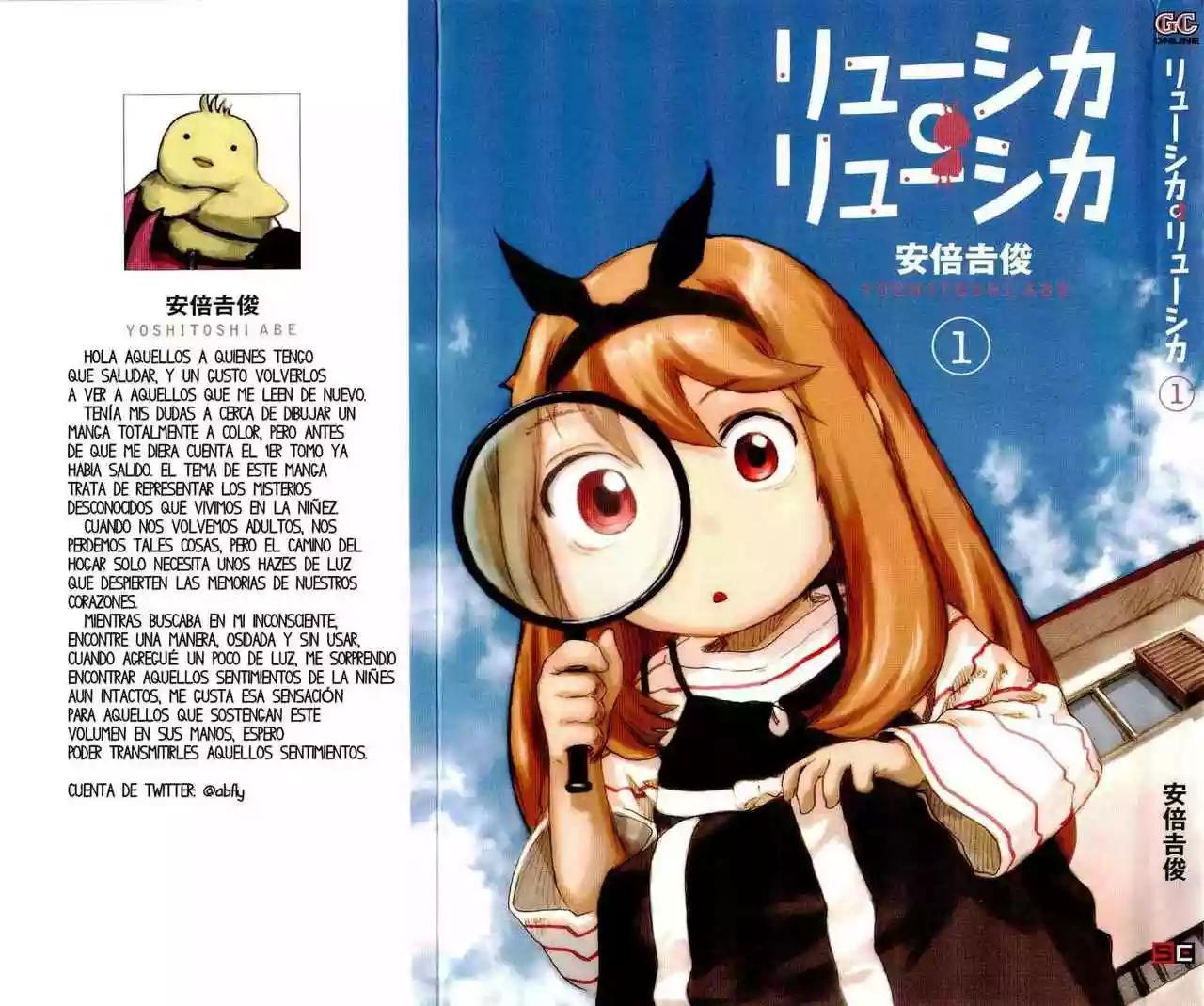 Ryushika Ryushika Vol. 1 Ch. 1 第3页