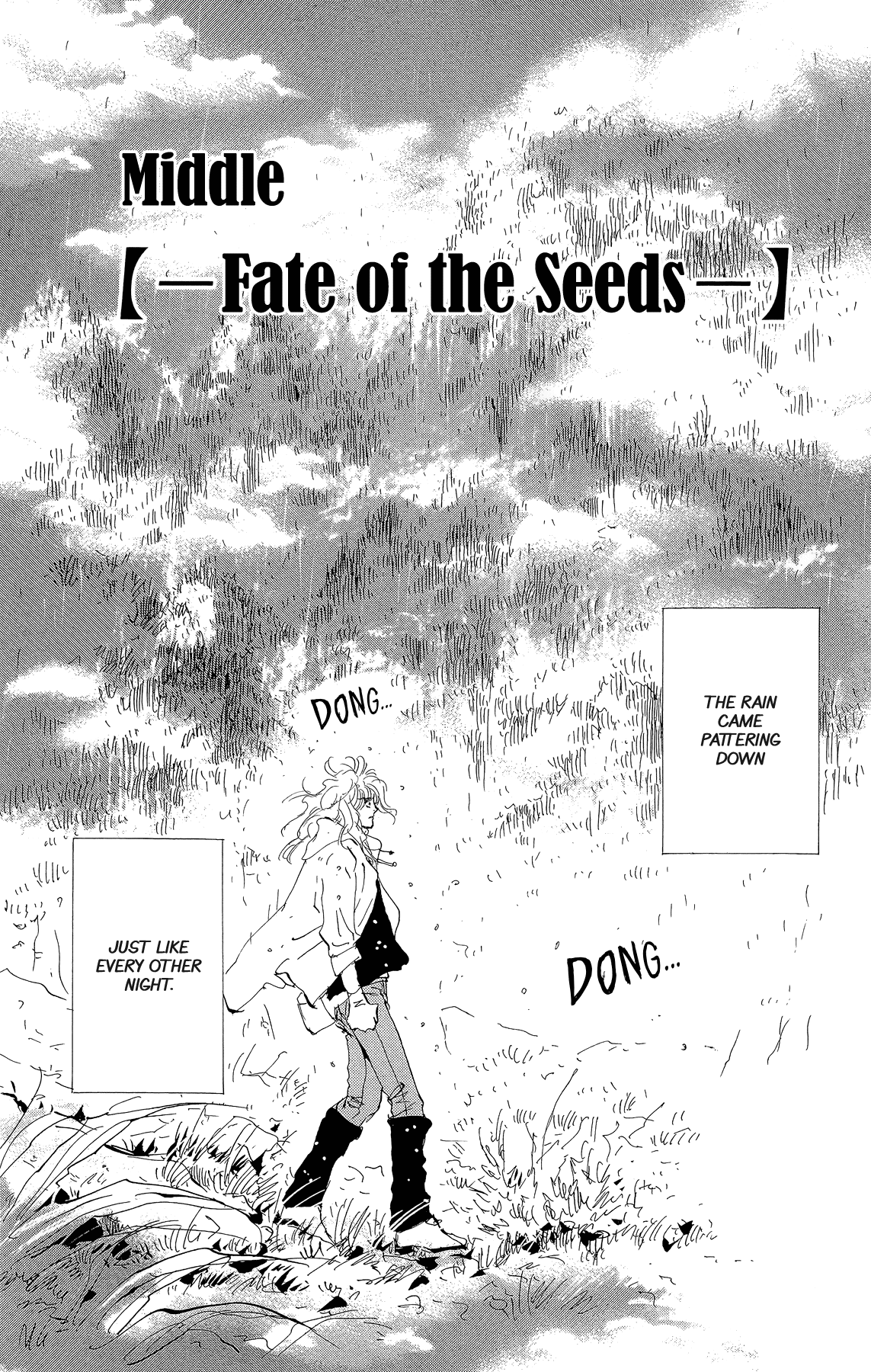 7 SEEDS Gaiden Middle [Fate of the Seeds] 第1页
