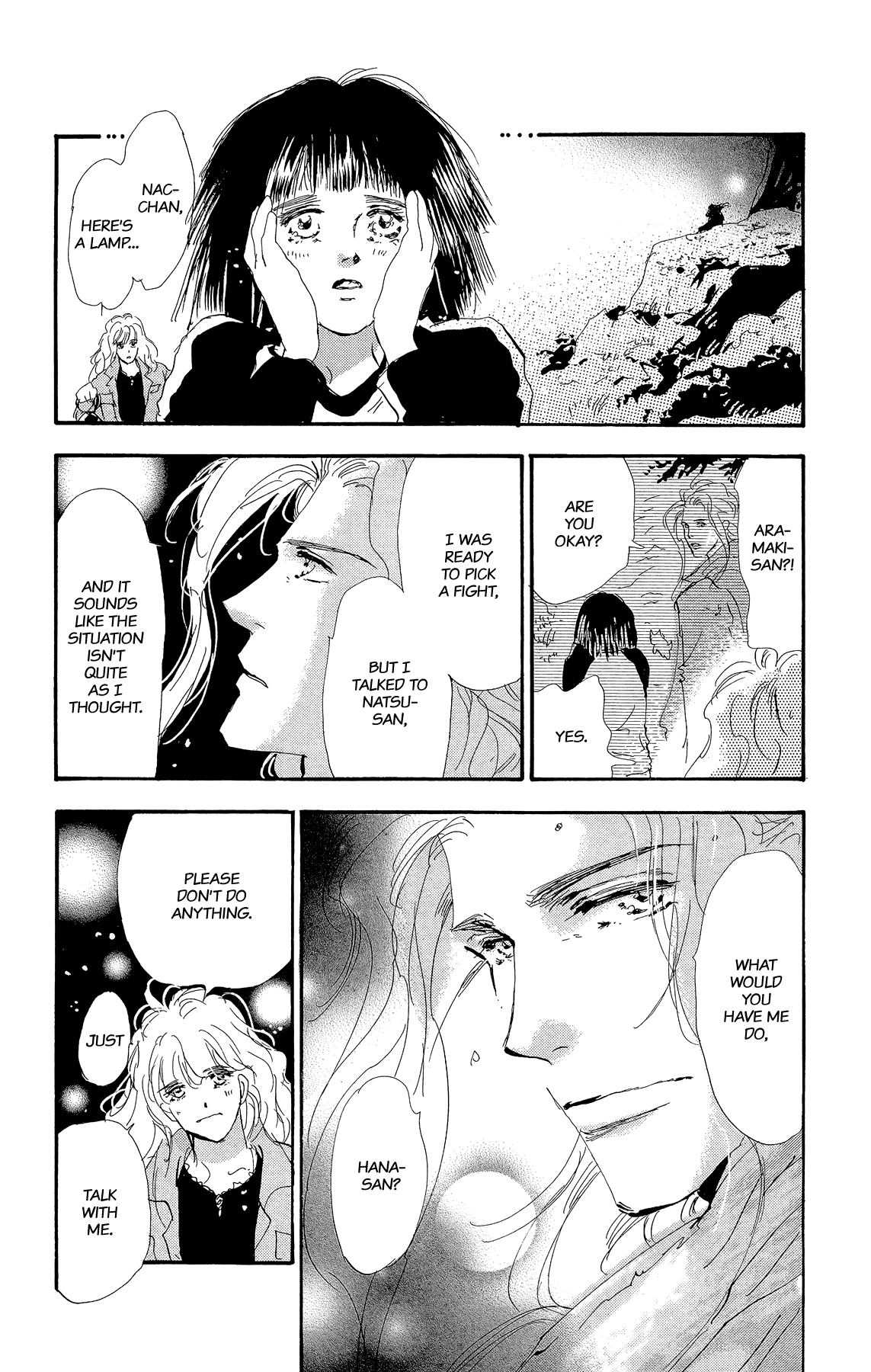 7 SEEDS Gaiden Middle [Fate of the Seeds] 第34页