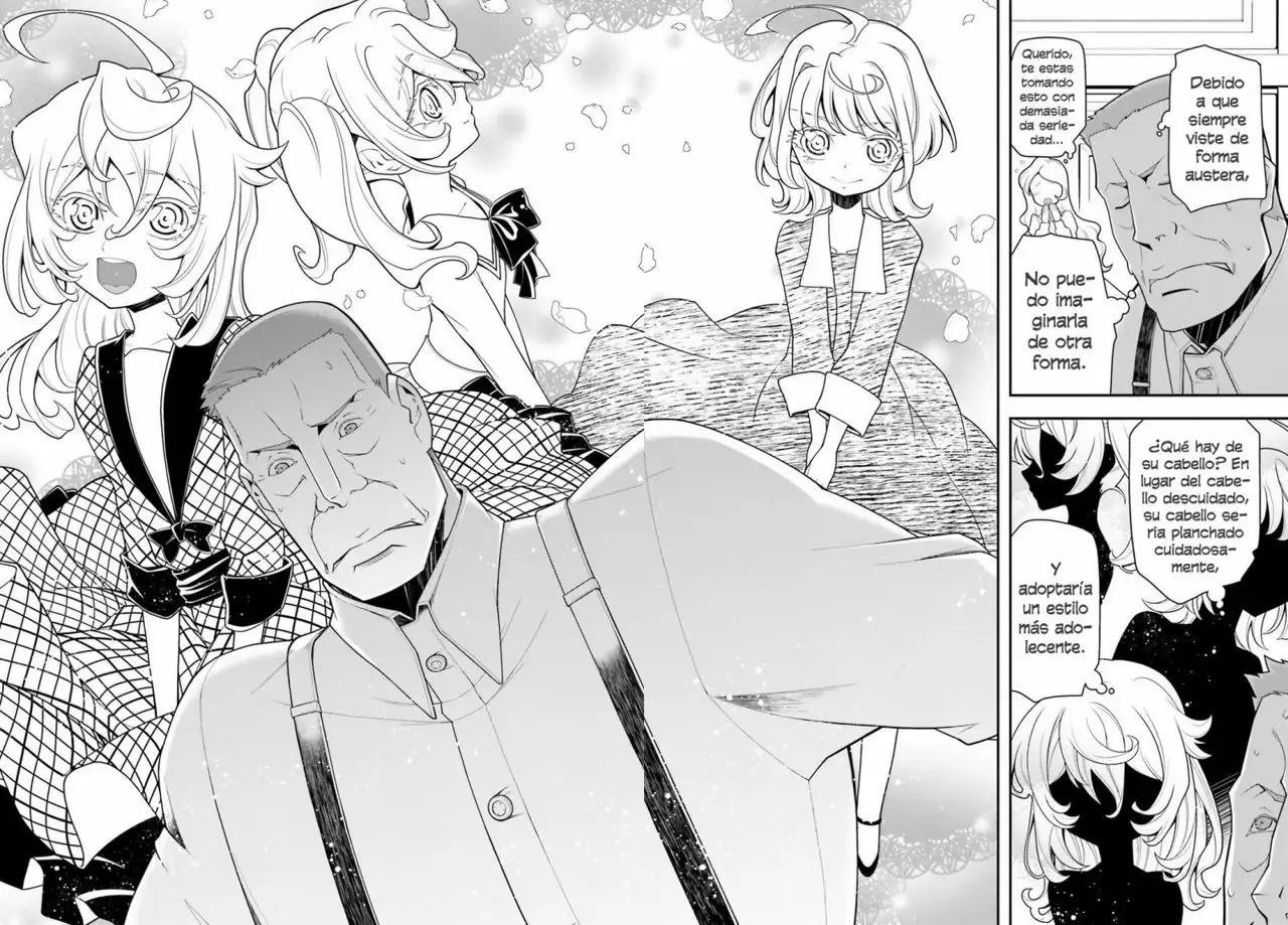 Youjo Senki Vol. 0 Ch. 0.2 第6页