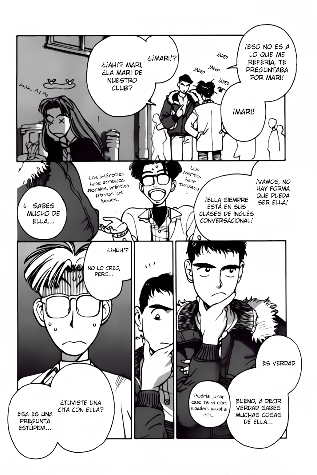 Boku no Marie Vol. 1 Ch. 1 第17页