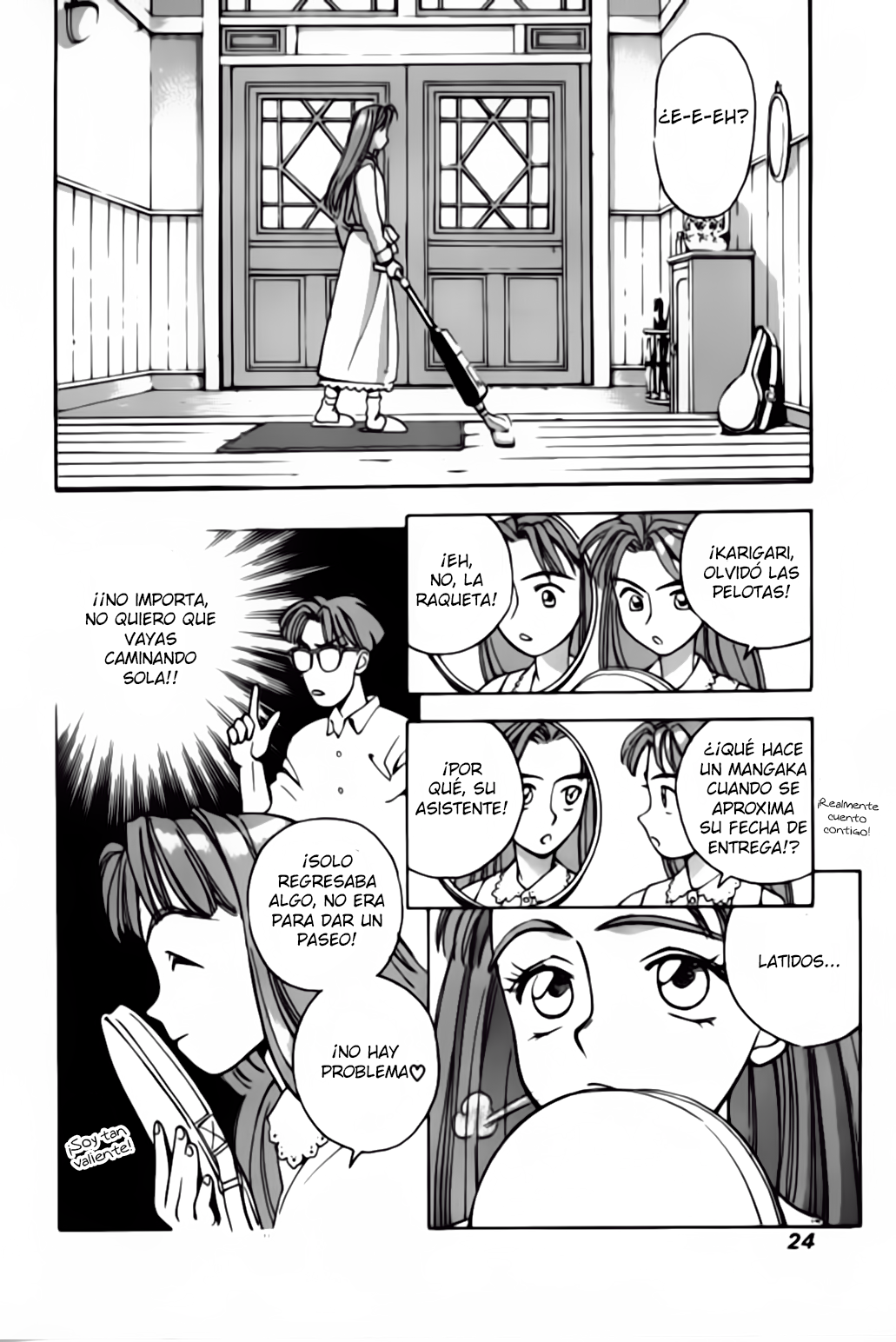 Boku no Marie Vol. 1 Ch. 1 第23页
