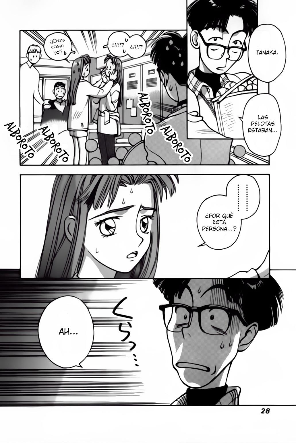 Boku no Marie Vol. 1 Ch. 1 第26页