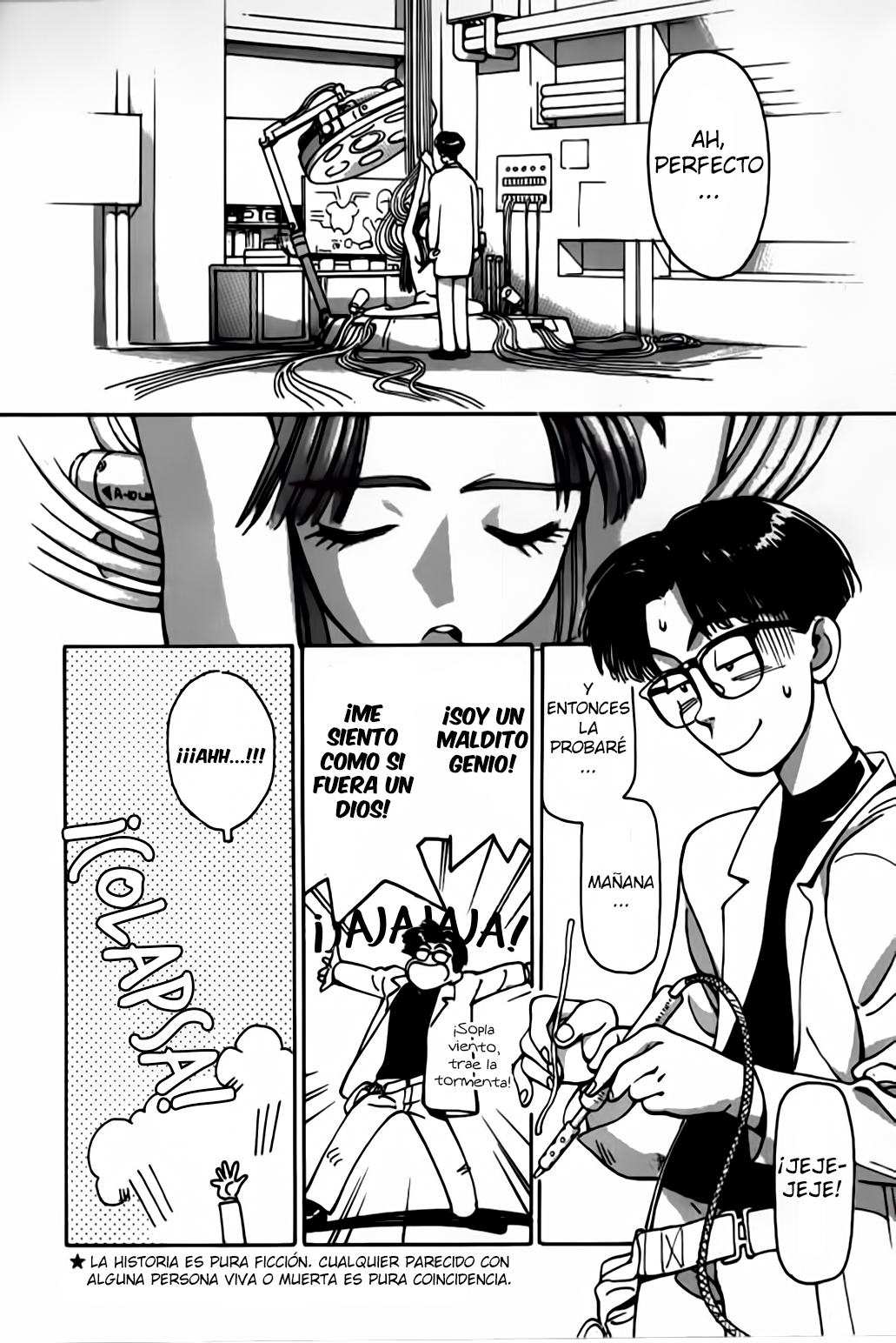Boku no Marie 第5页
