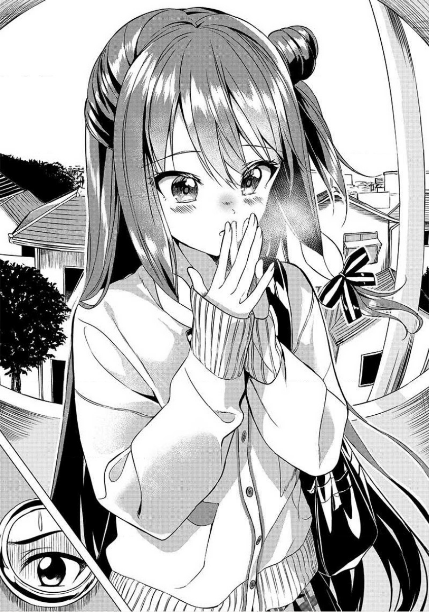 Kiite kuremasu yo ne? Senpai เยี่ยมเยียน 第3页
