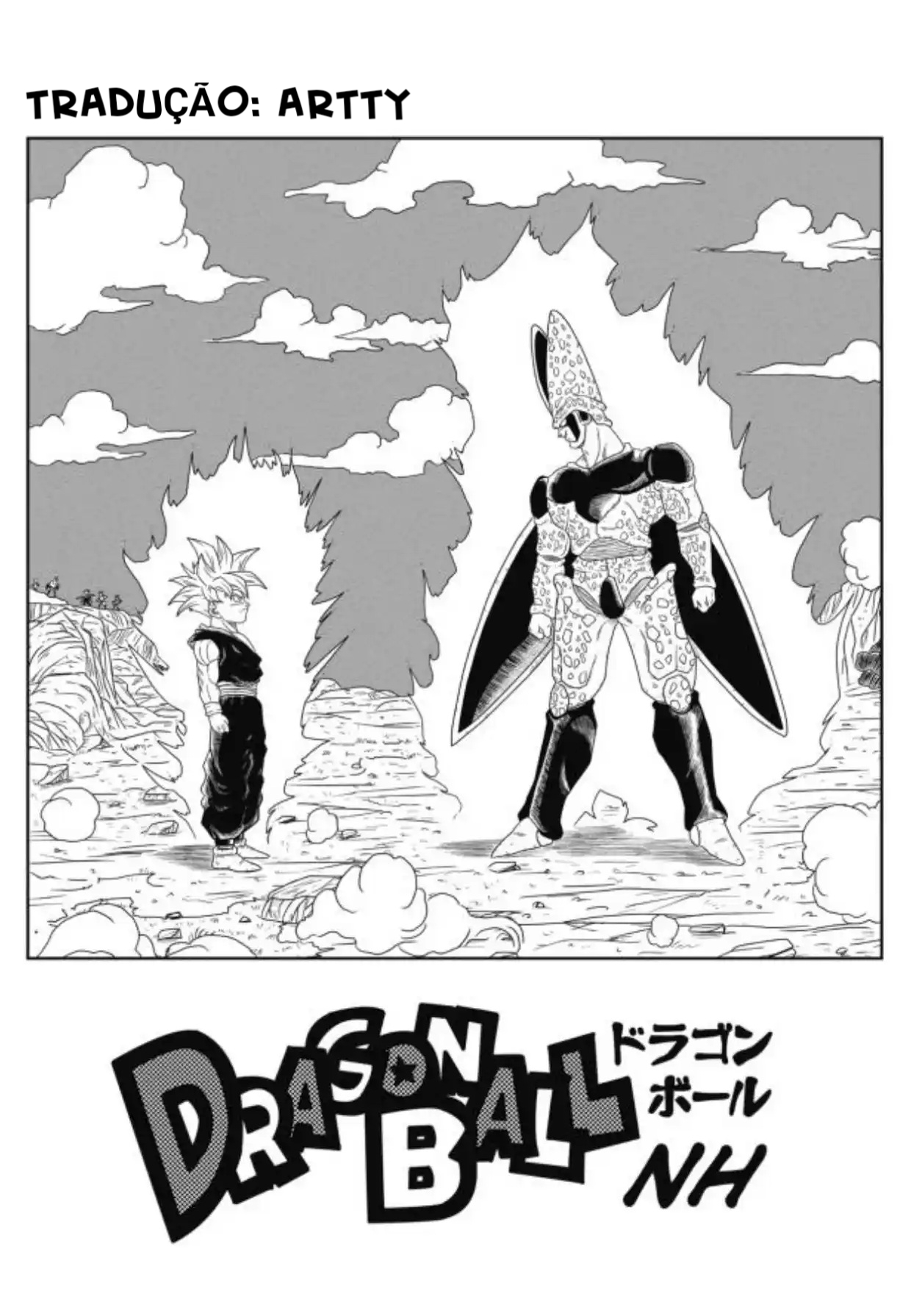 Dragon Ball - New Hope 第2页