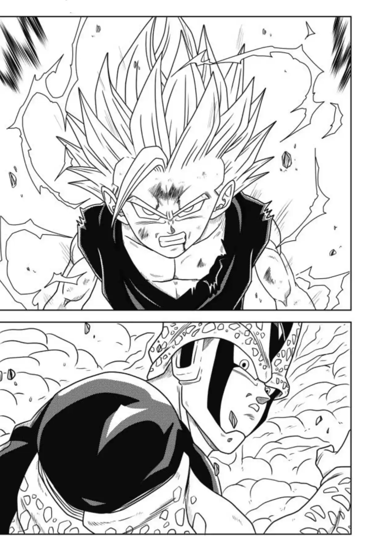 Dragon Ball - New Hope 第3页