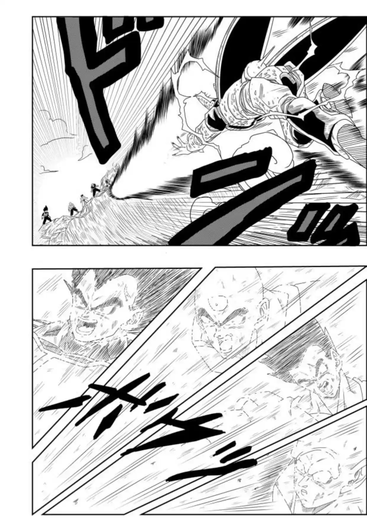 Dragon Ball - New Hope Uma Derrota Obscura 第31页