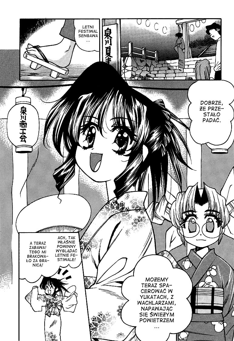 Ikinari! Full Metal Panic! Świat na punkcie militariów i festivali? 第3页