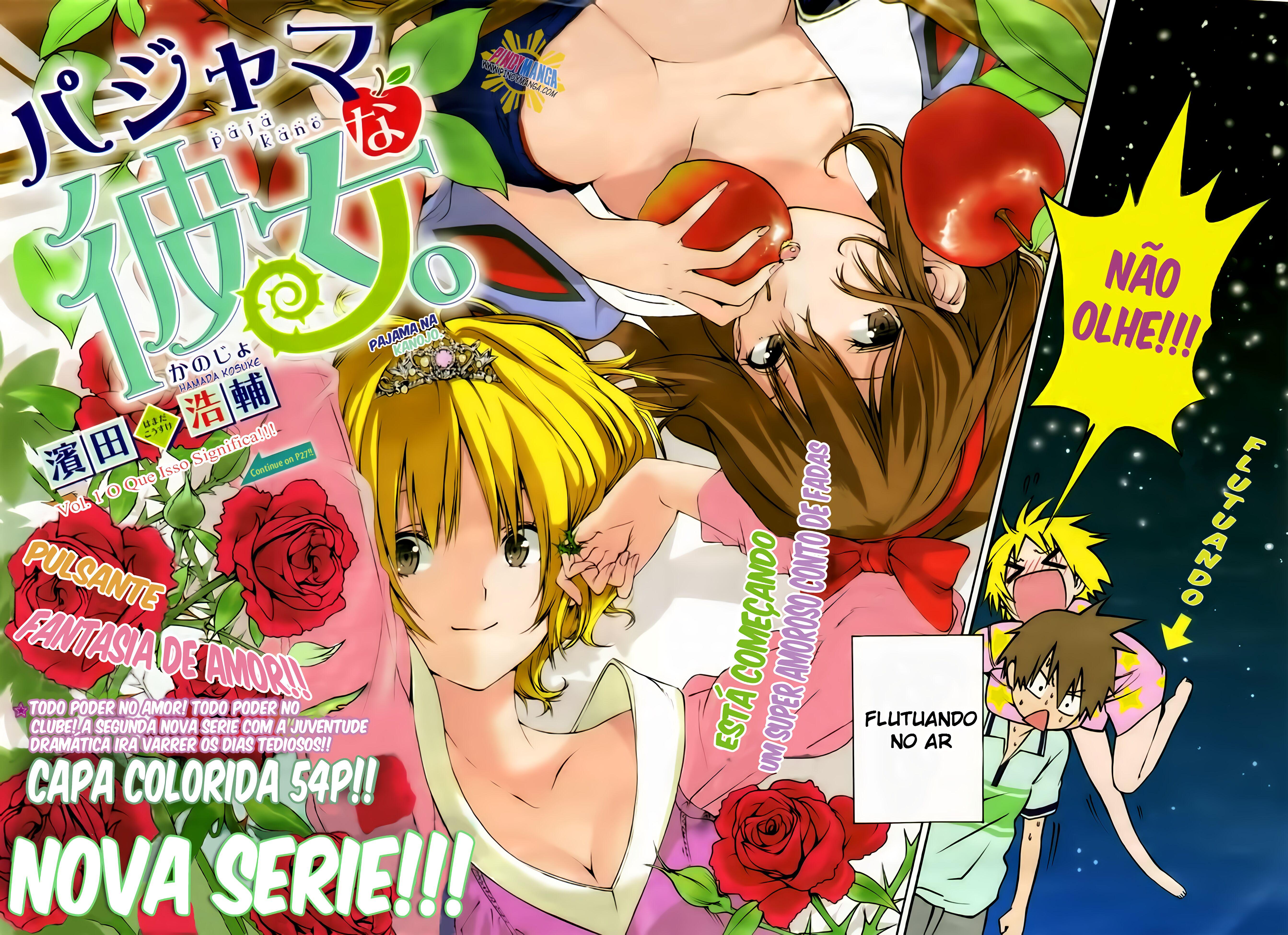 Pajama na Kanojo O que isso significa!!! 第2页