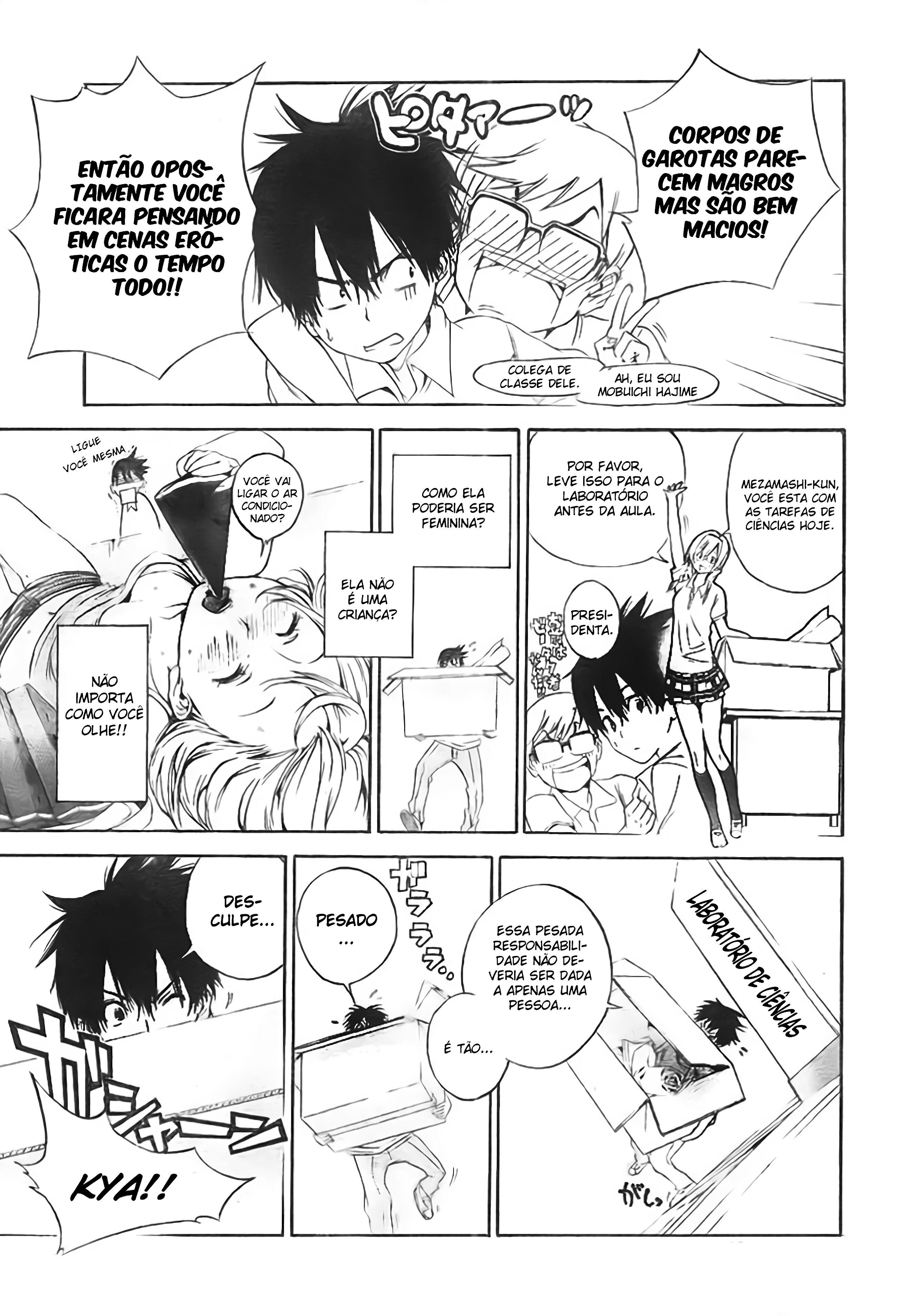 Pajama na Kanojo O que isso significa!!! 第13页