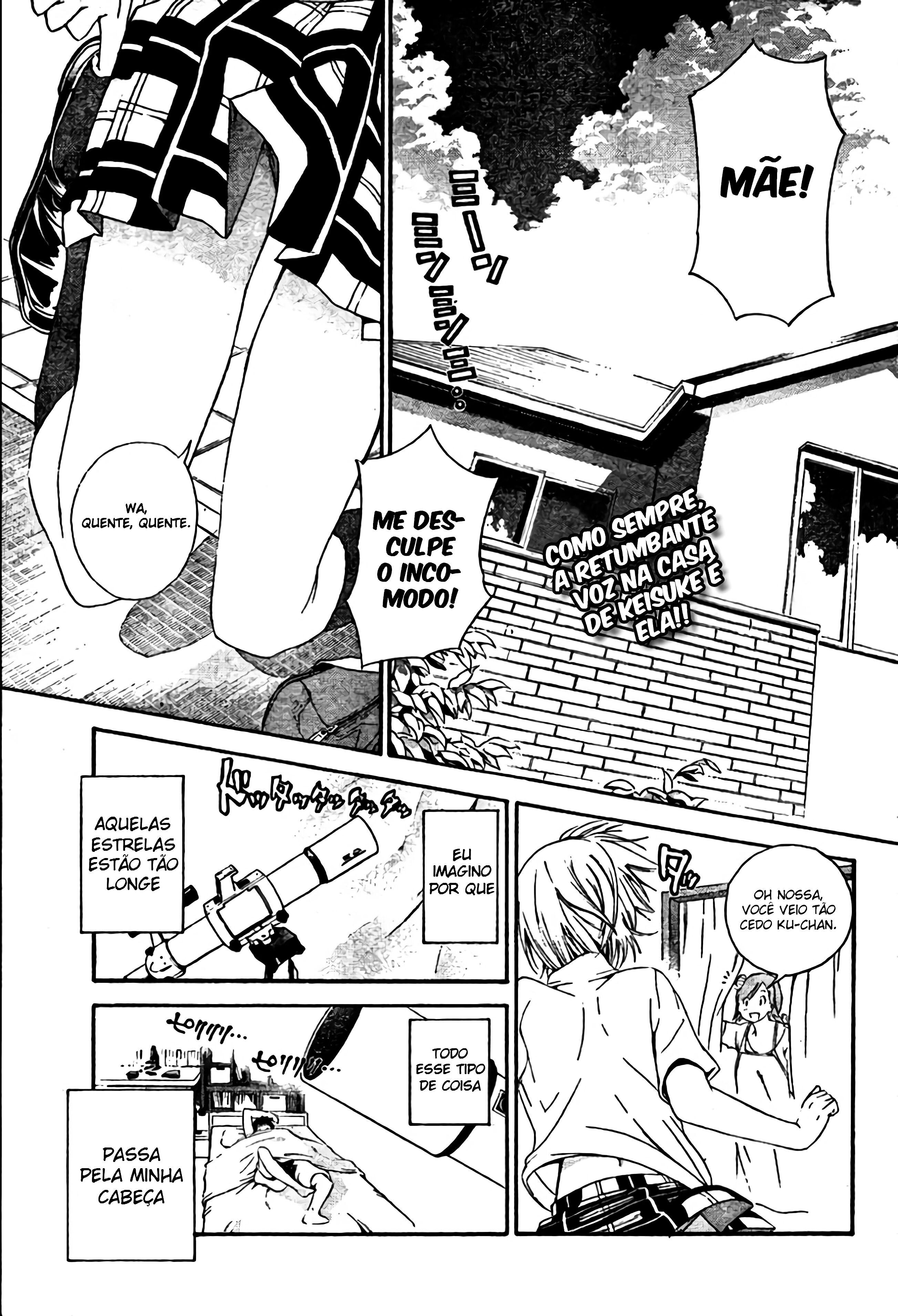 Pajama na Kanojo O que isso significa!!! 第3页