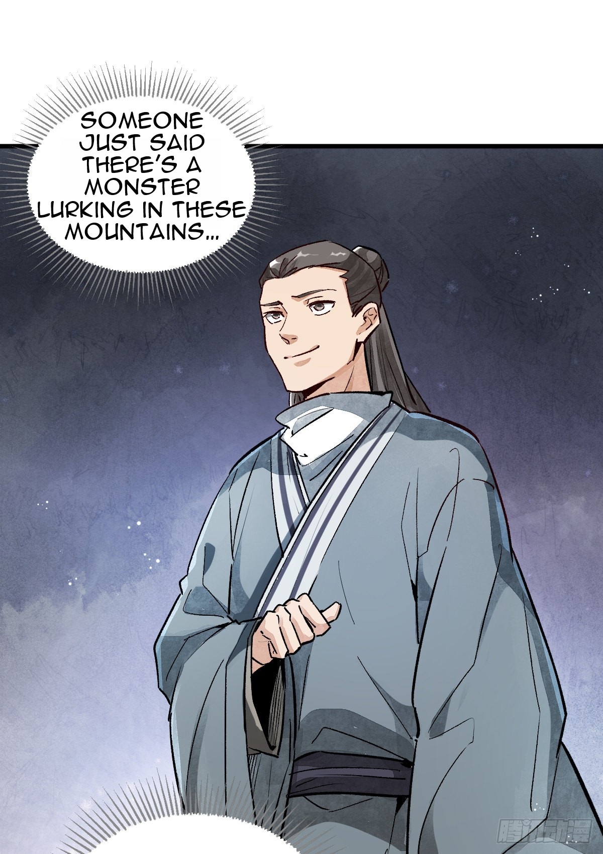 Làn Kē Qí Yuán Ch. 2 第2页