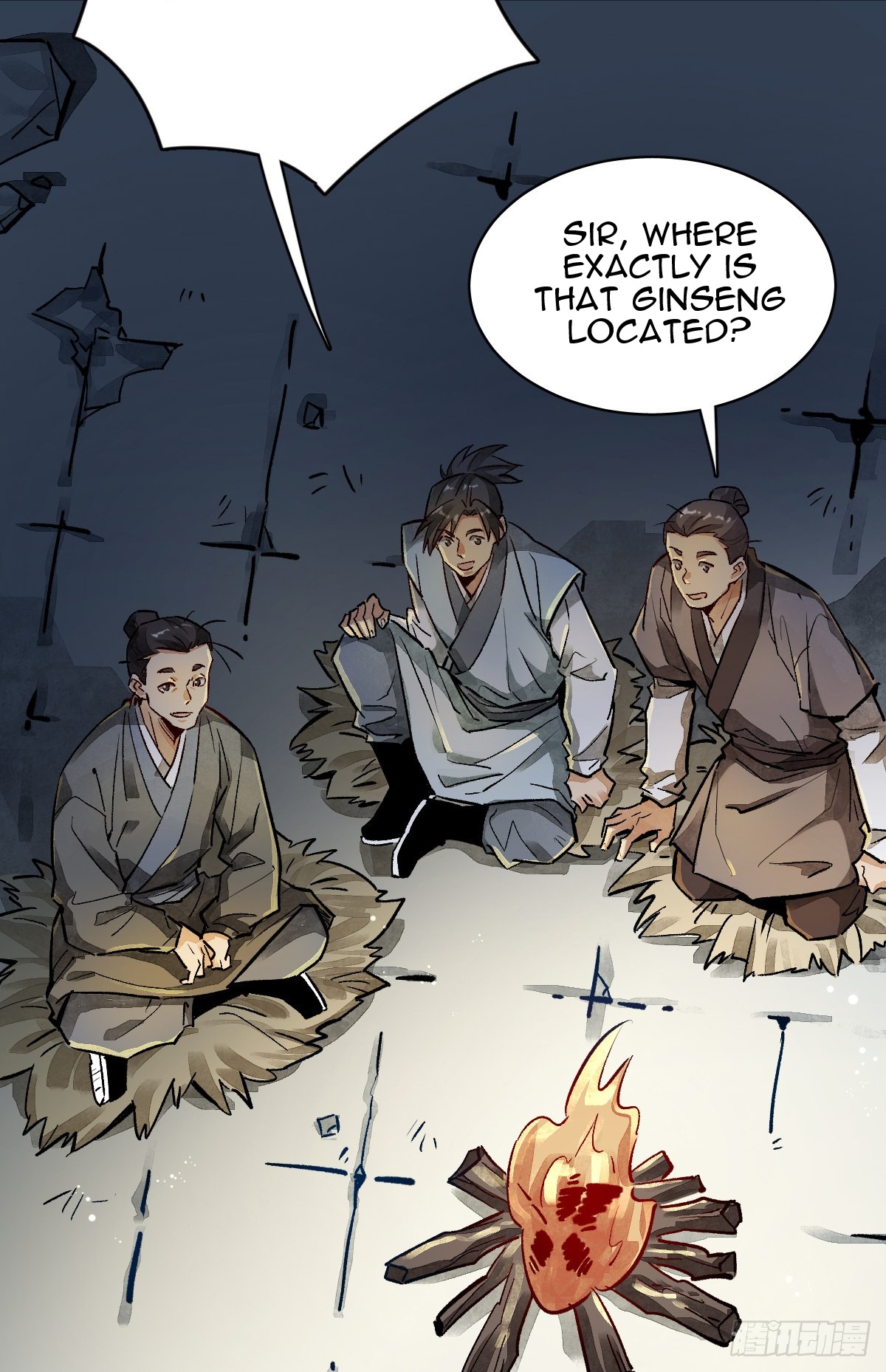Làn Kē Qí Yuán Ch. 2 第11页