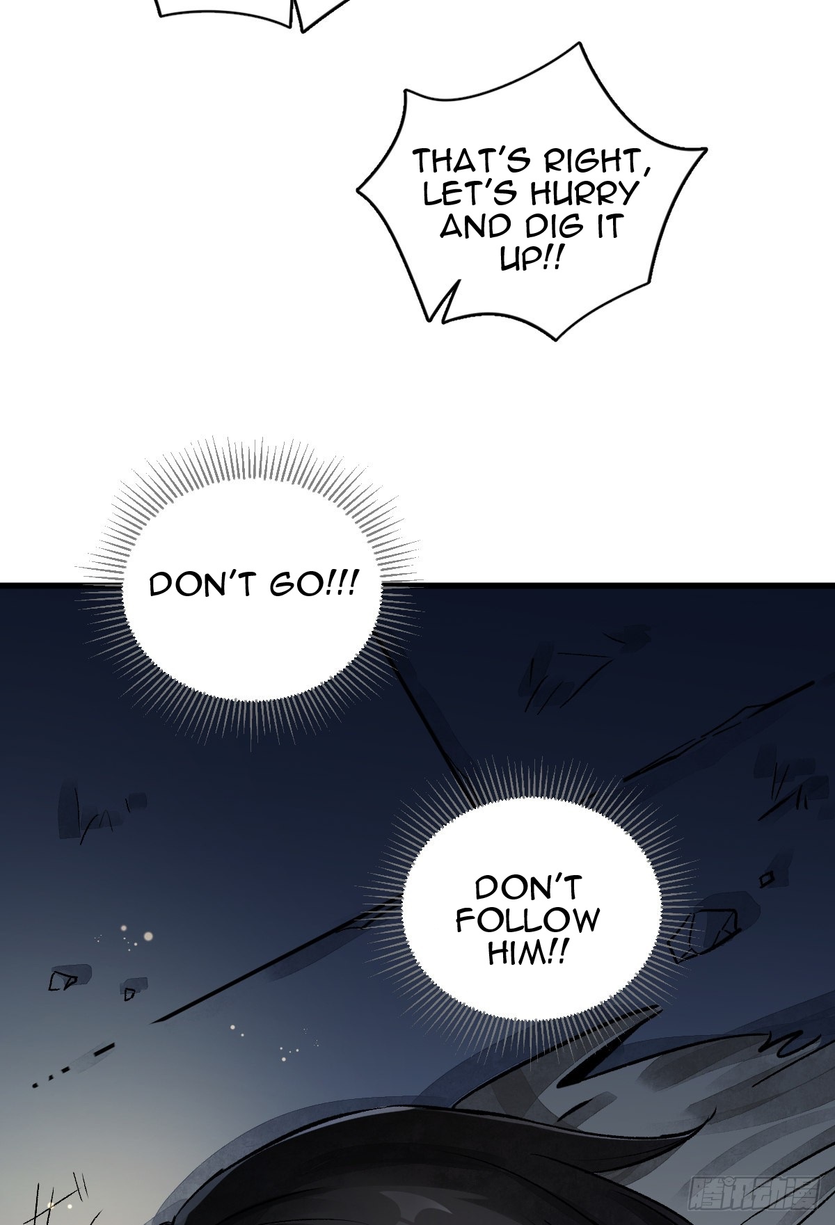 Làn Kē Qí Yuán Ch. 2 第16页
