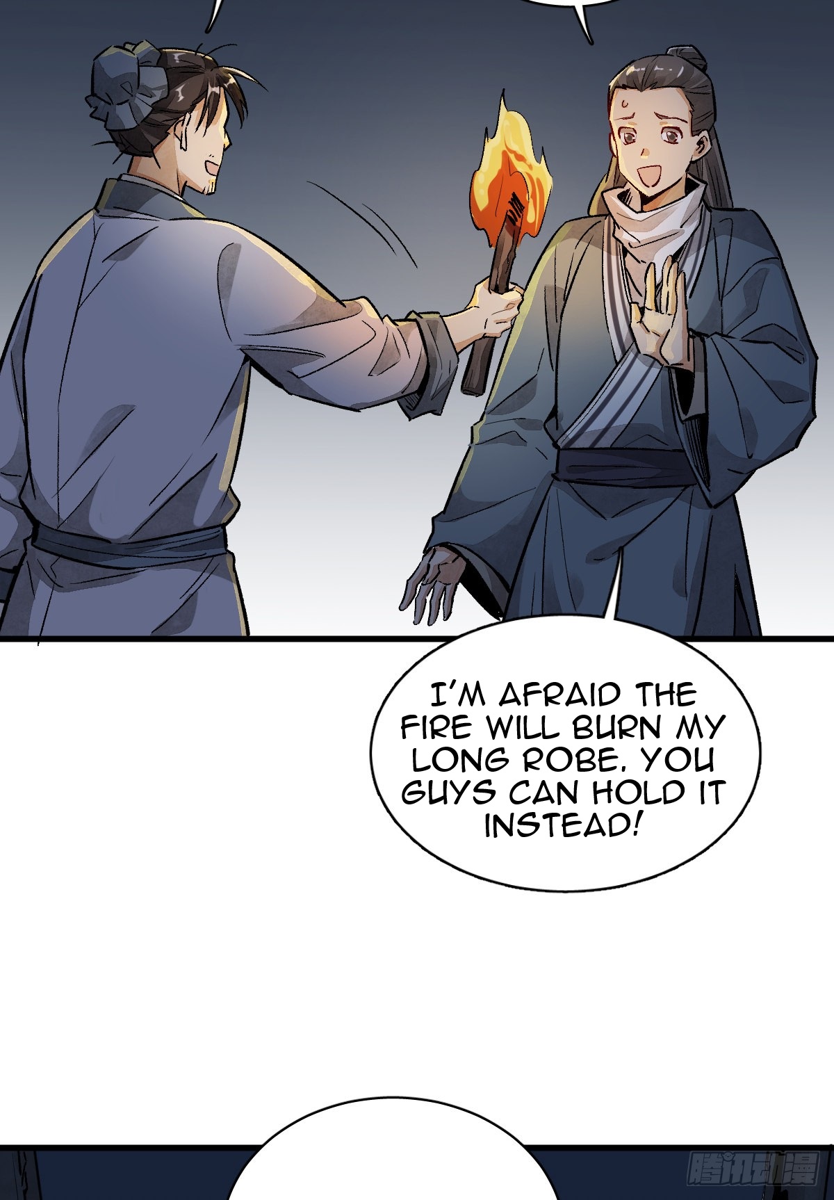 Làn Kē Qí Yuán Ch. 2 第20页