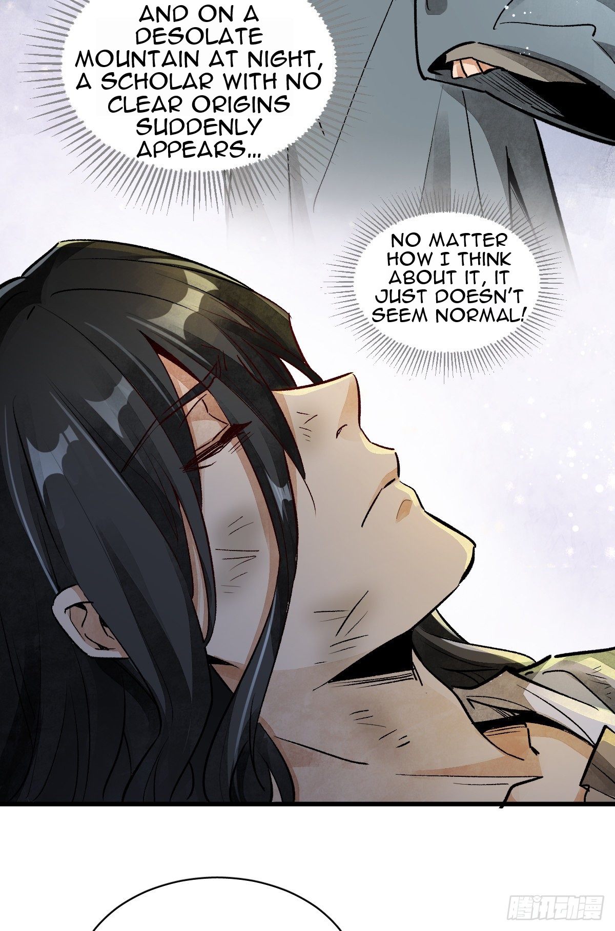 Làn Kē Qí Yuán Ch. 2 第3页