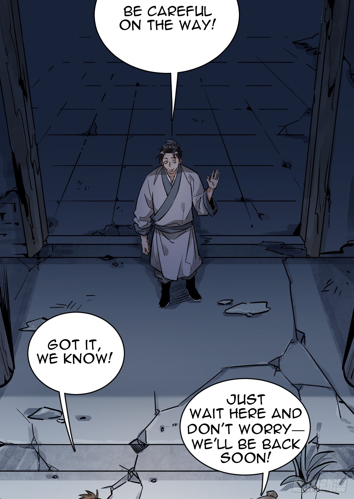 Làn Kē Qí Yuán Ch. 2 第21页