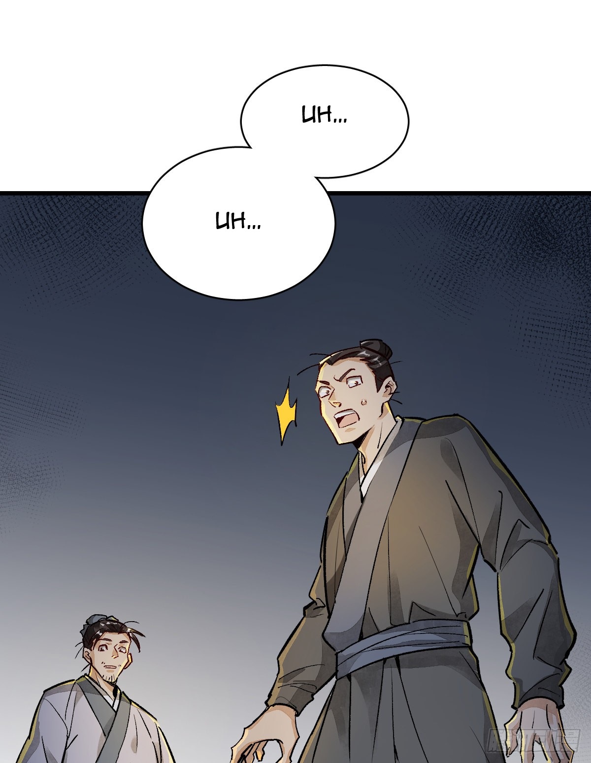 Làn Kē Qí Yuán Ch. 2 第24页