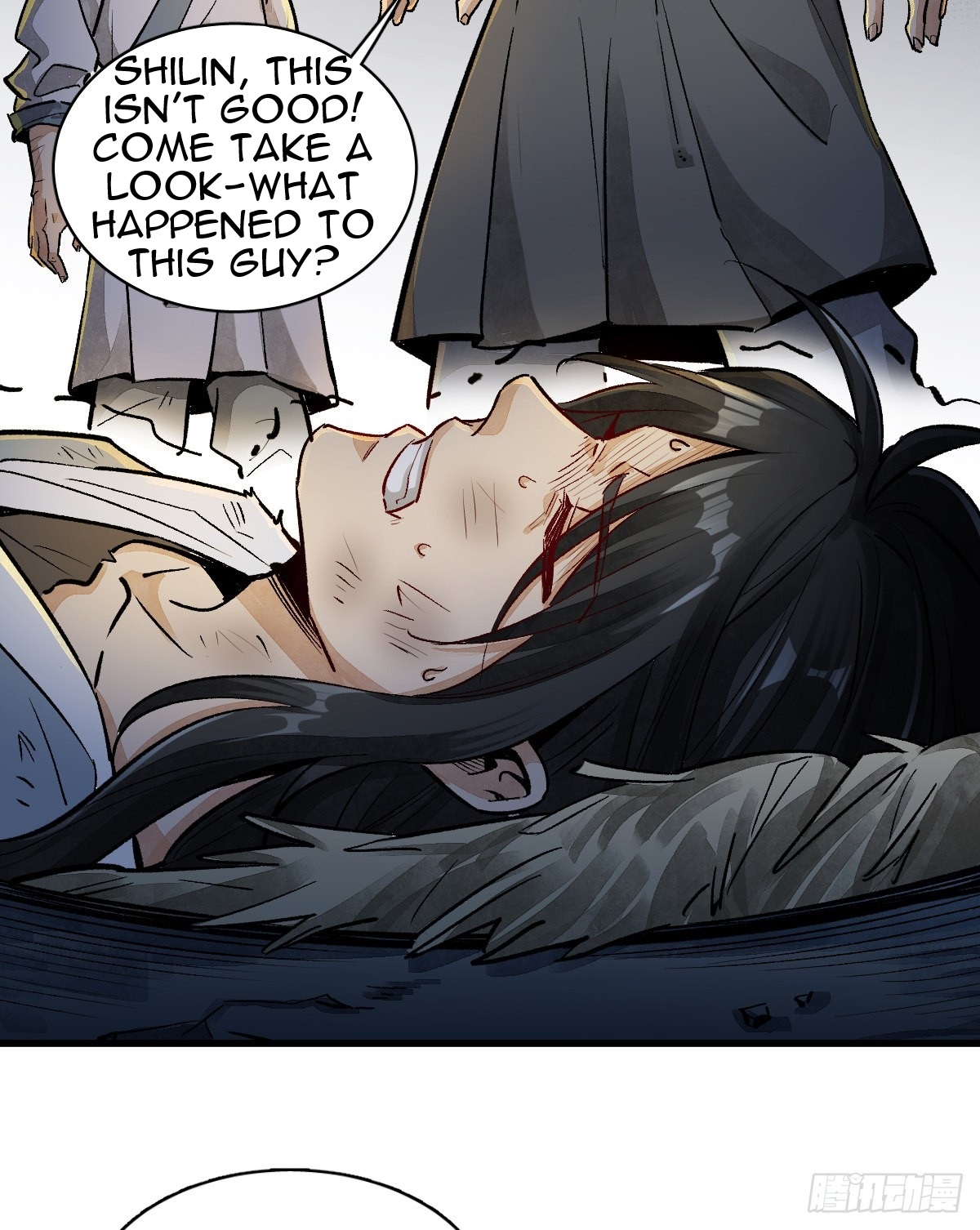 Làn Kē Qí Yuán Ch. 2 第25页