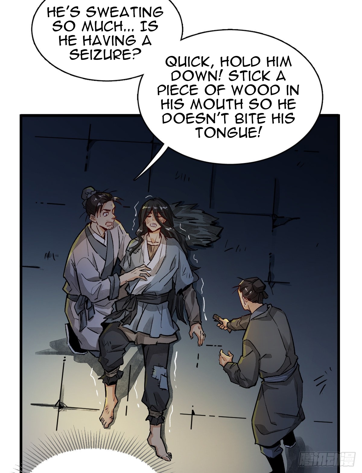 Làn Kē Qí Yuán Ch. 2 第26页