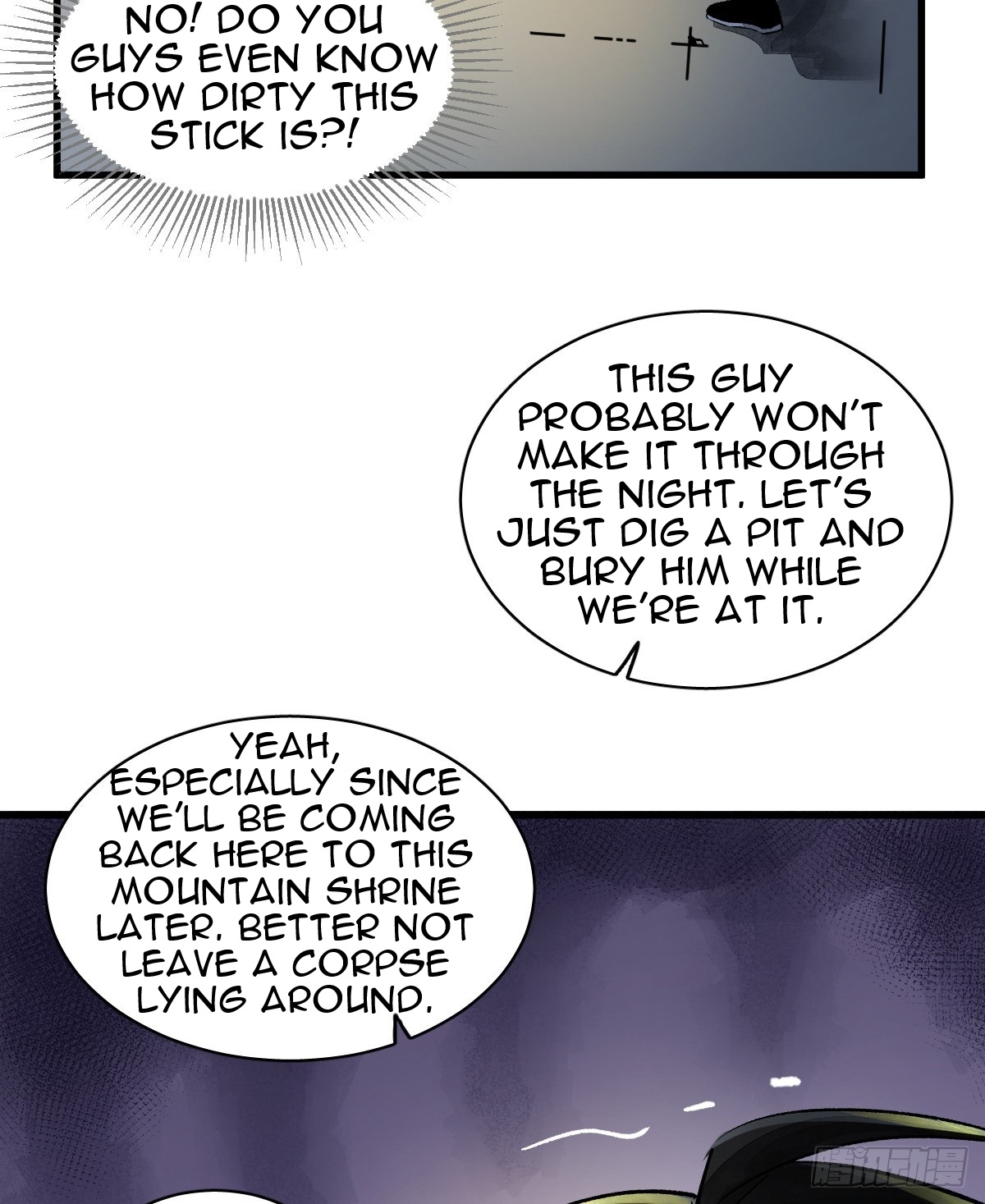 Làn Kē Qí Yuán Ch. 2 第27页