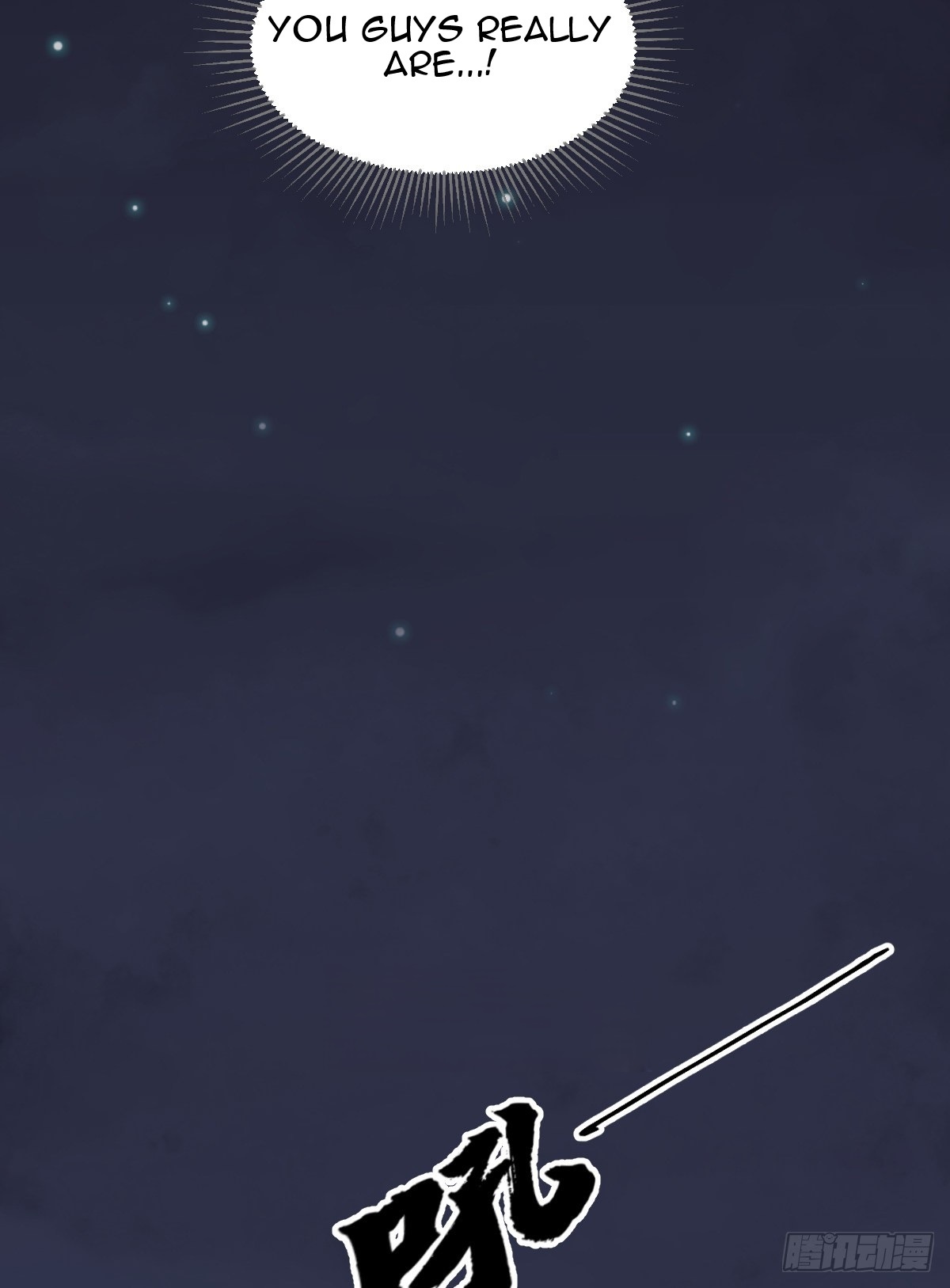 Làn Kē Qí Yuán Ch. 2 第29页