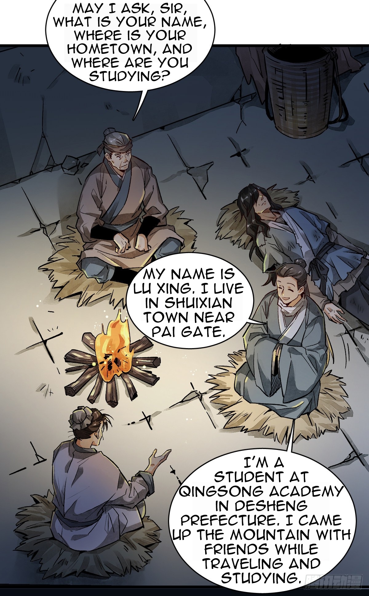 Làn Kē Qí Yuán Ch. 2 第4页