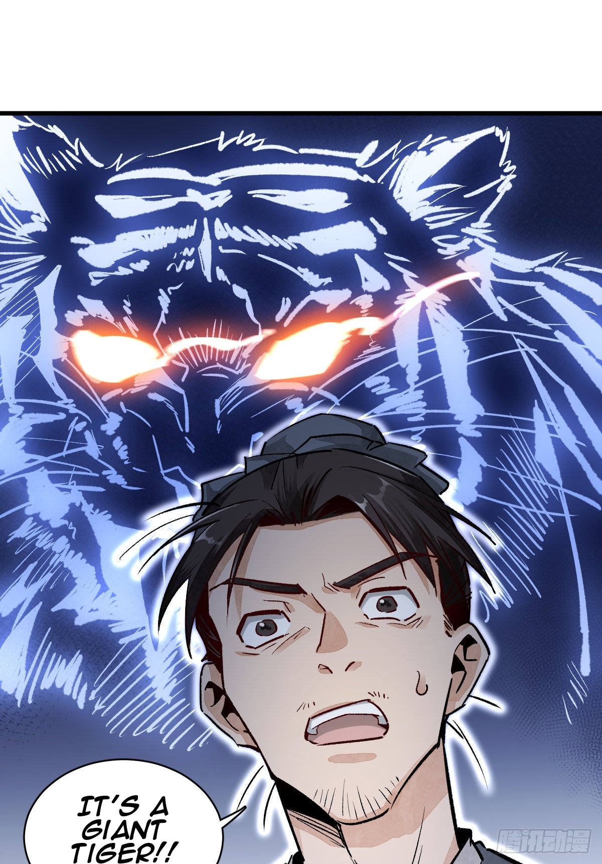 Làn Kē Qí Yuán Ch. 2 第35页