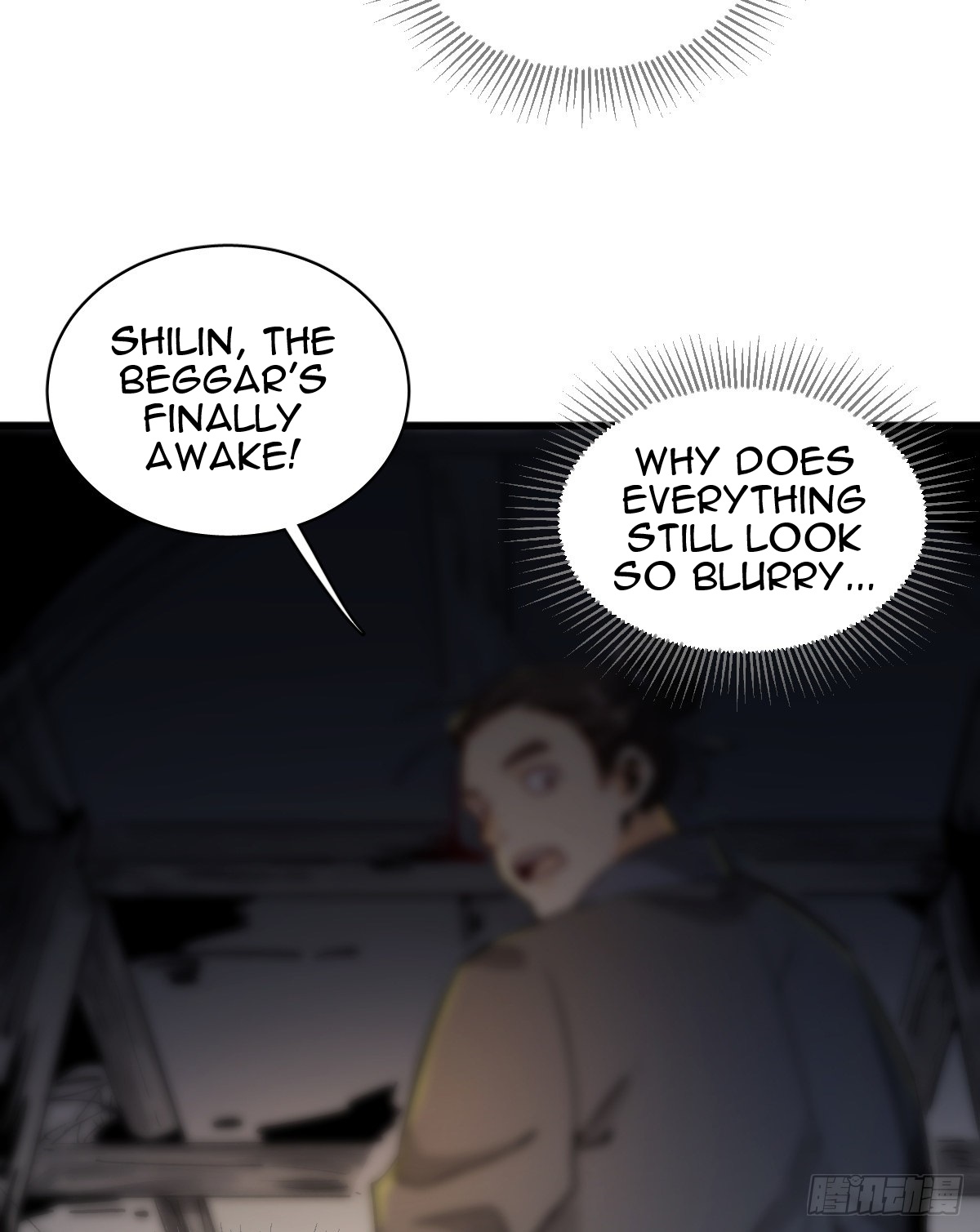 Làn Kē Qí Yuán Ch. 2 第40页