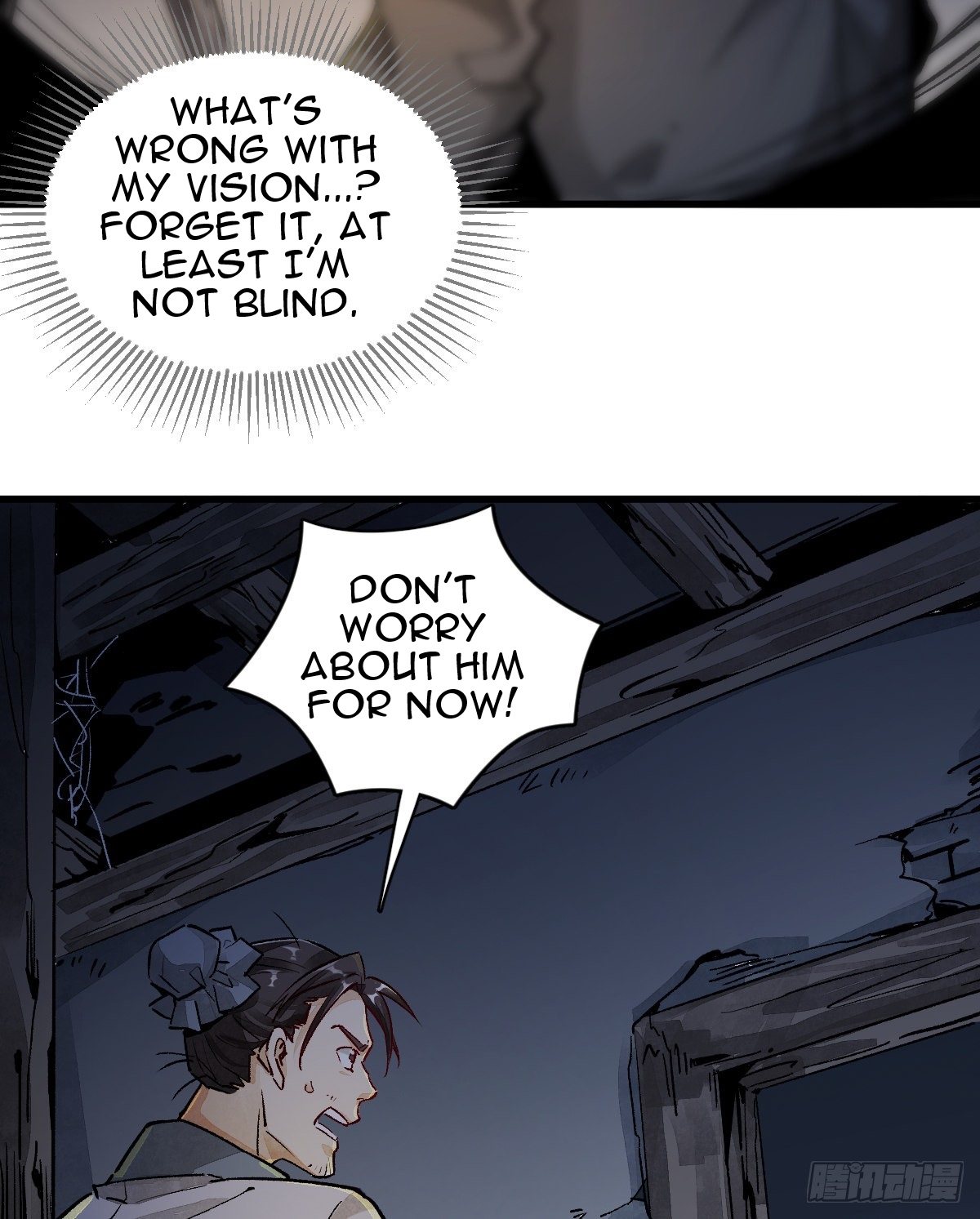 Làn Kē Qí Yuán Ch. 2 第41页