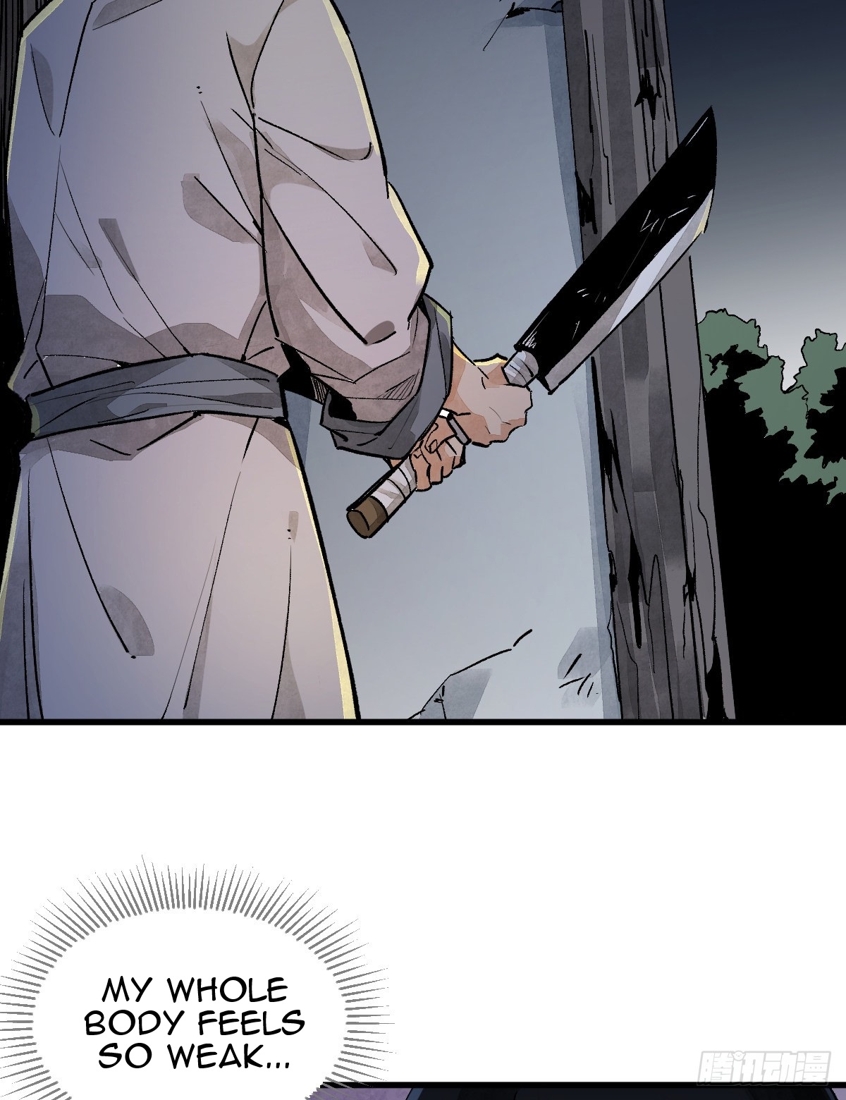 Làn Kē Qí Yuán Ch. 2 第42页