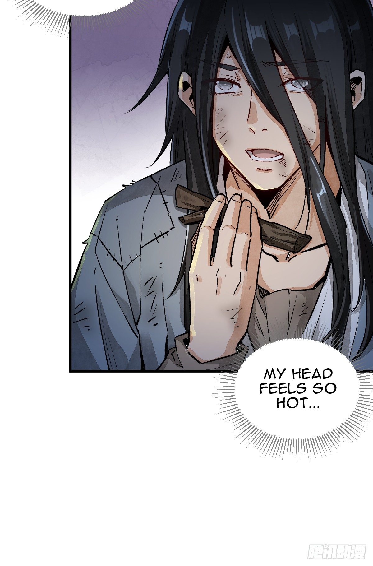 Làn Kē Qí Yuán Ch. 2 第43页