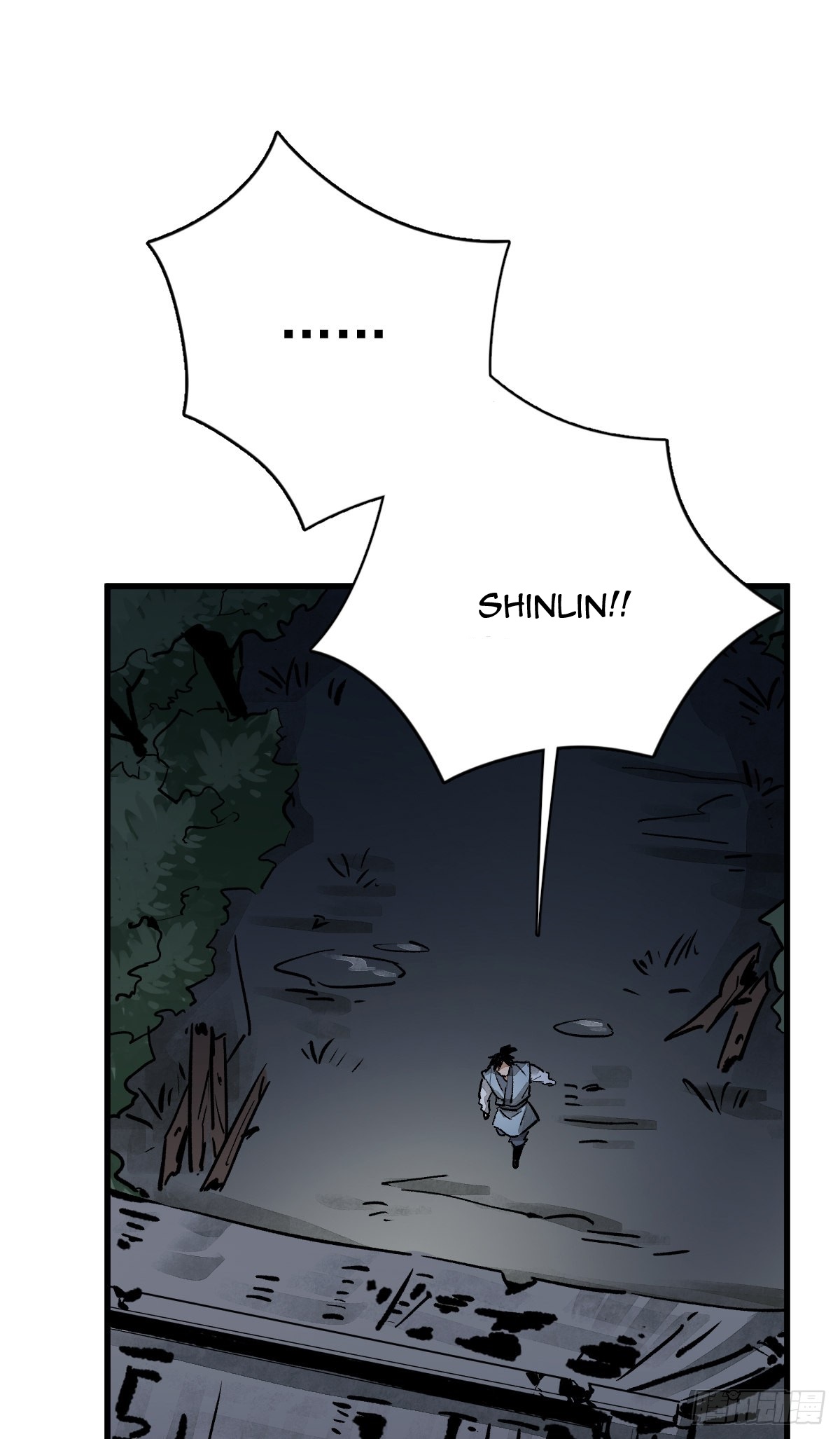 Làn Kē Qí Yuán Ch. 2 第44页