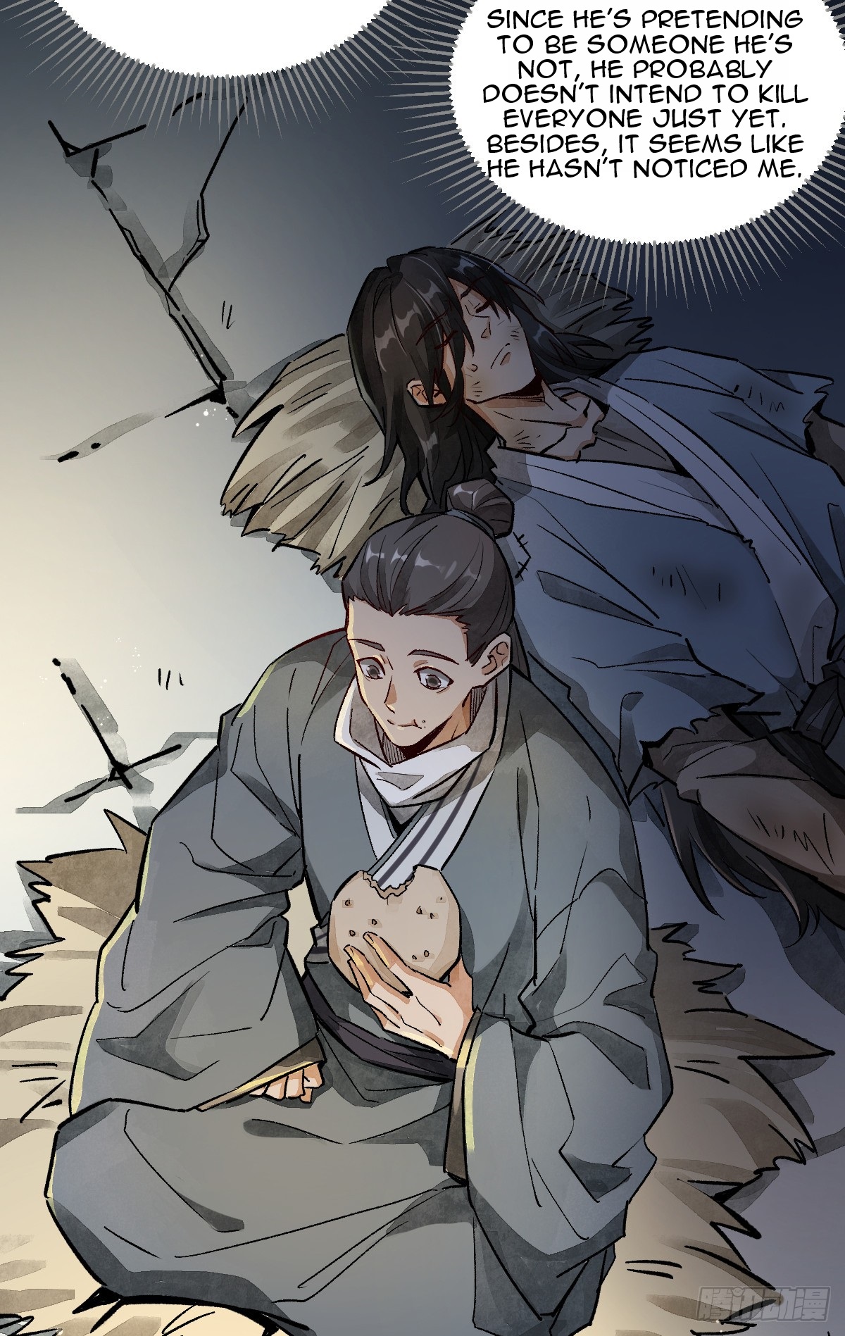 Làn Kē Qí Yuán Ch. 2 第6页