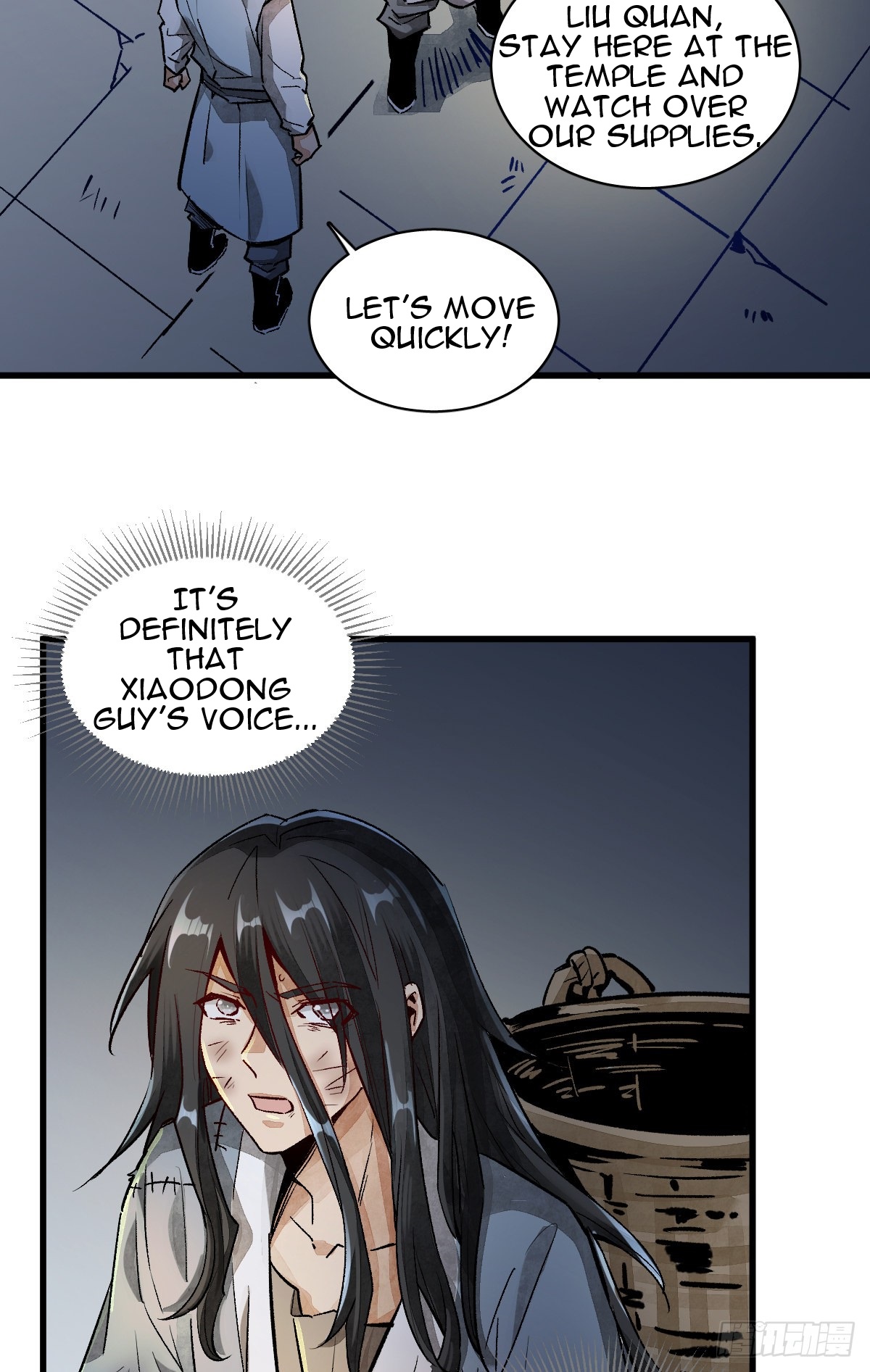 Làn Kē Qí Yuán Ch. 2 第52页