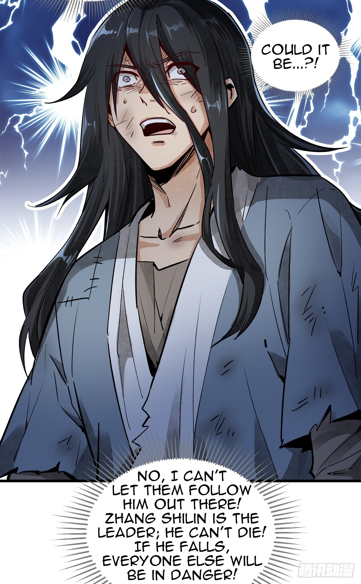 Làn Kē Qí Yuán Ch. 2 第55页