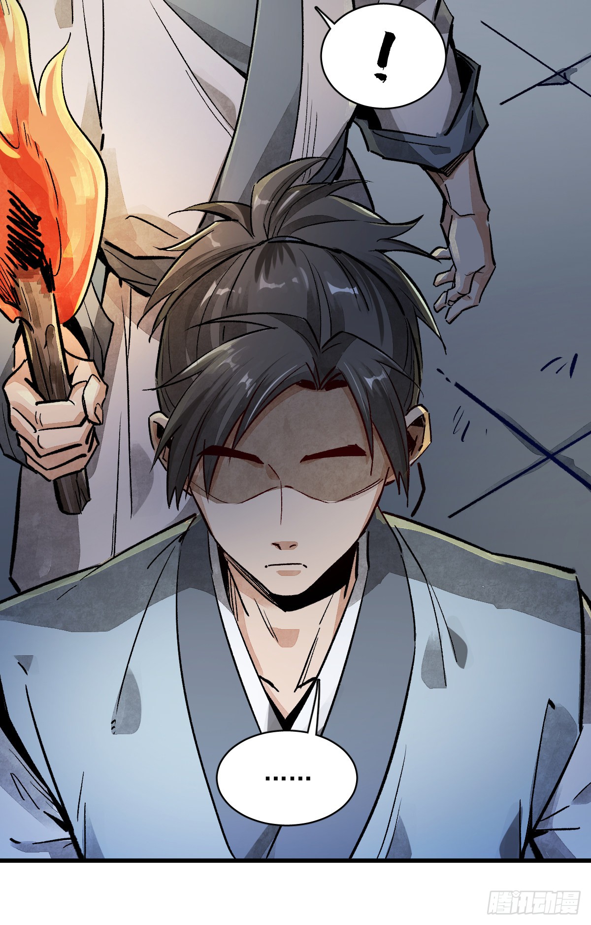 Làn Kē Qí Yuán Ch. 2 第60页