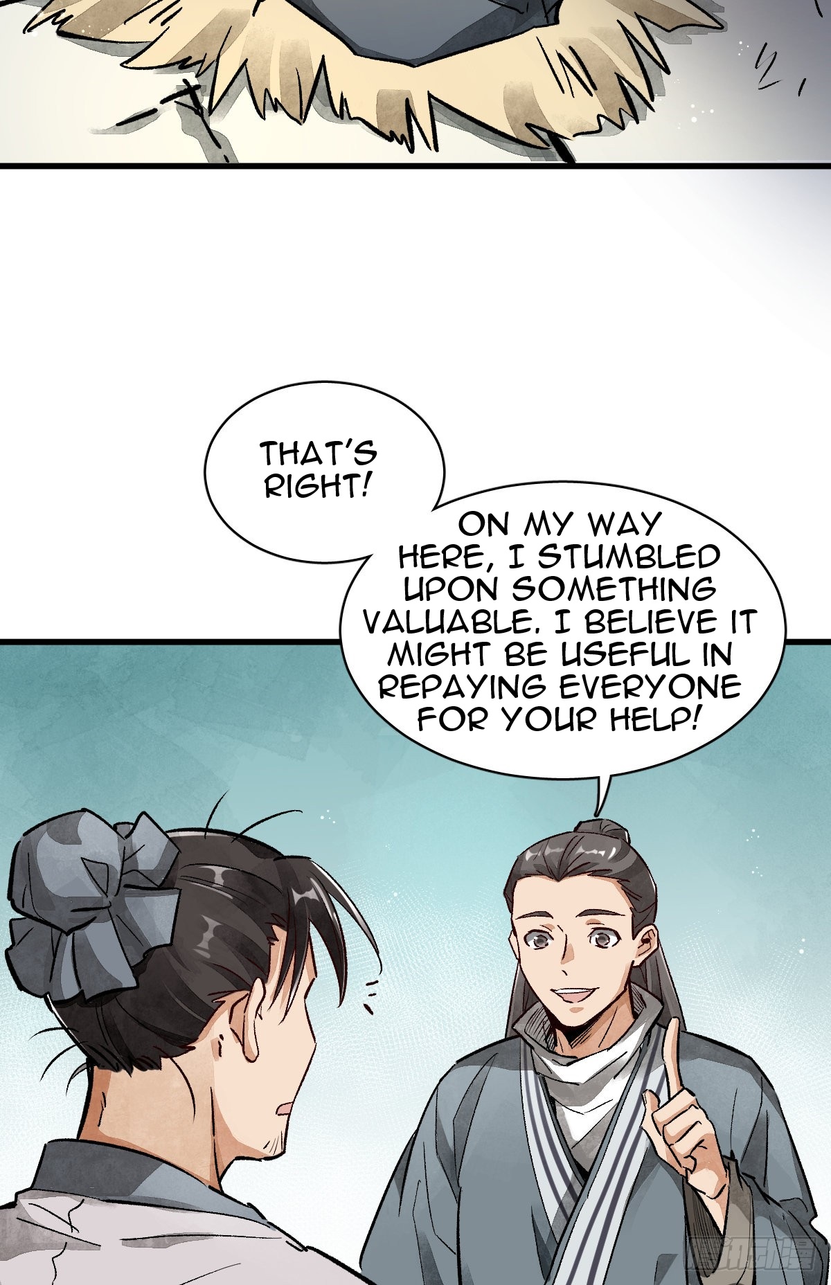 Làn Kē Qí Yuán Ch. 2 第7页