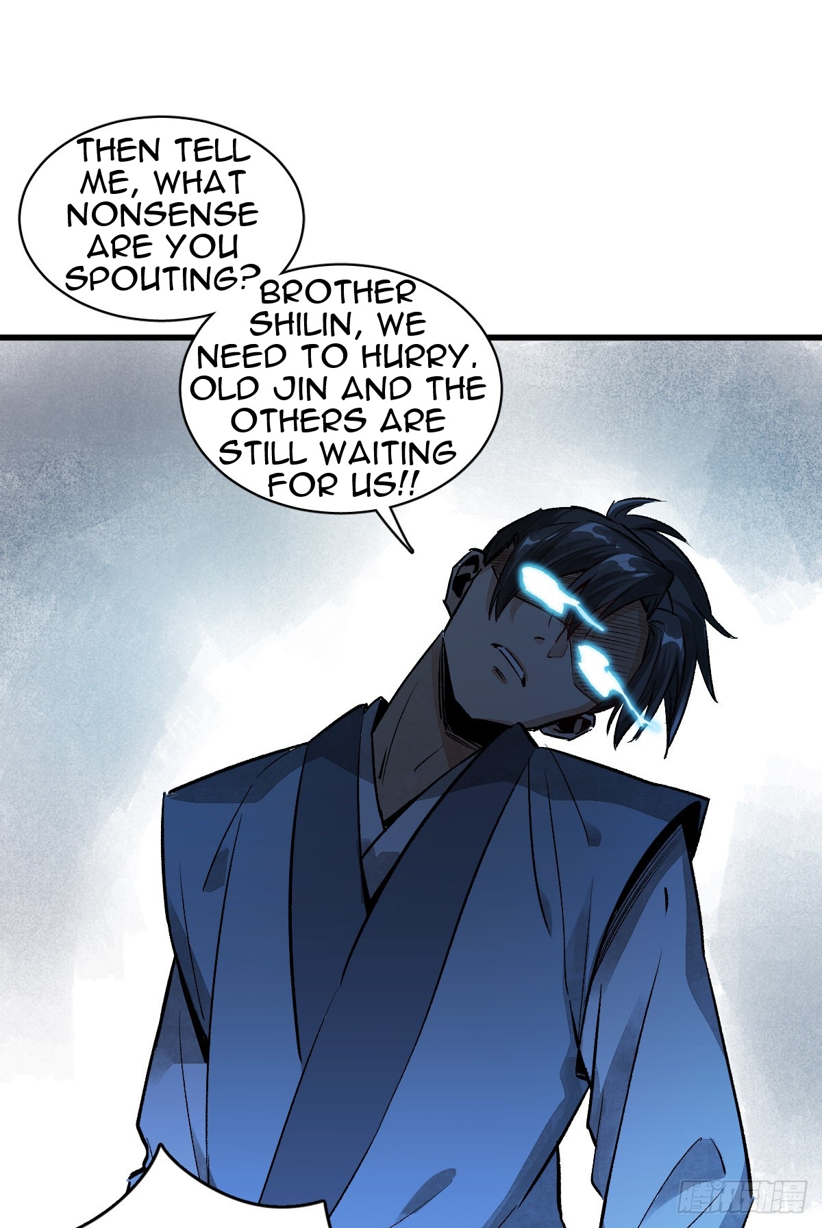 Làn Kē Qí Yuán Ch. 2 第61页