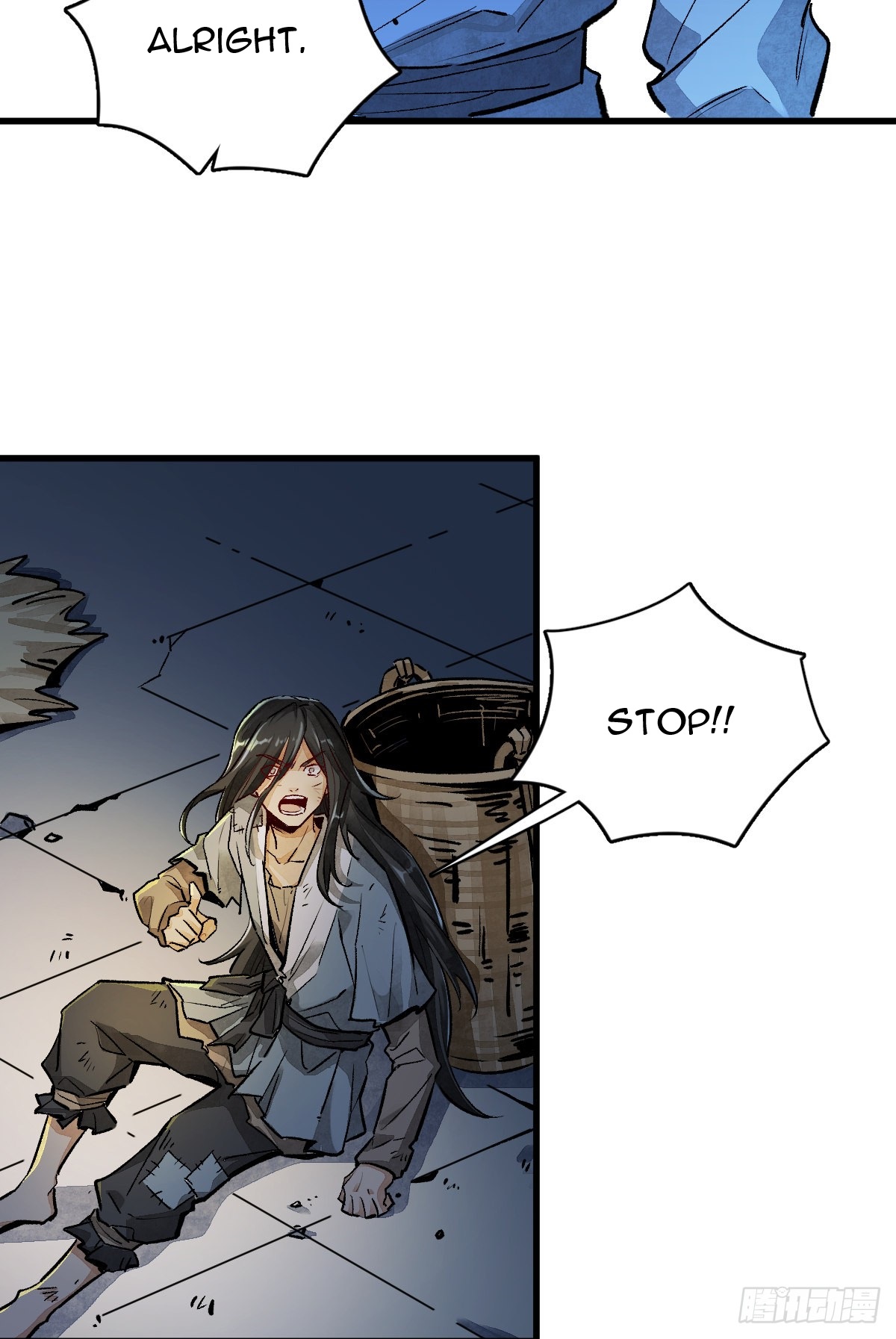 Làn Kē Qí Yuán Ch. 2 第62页