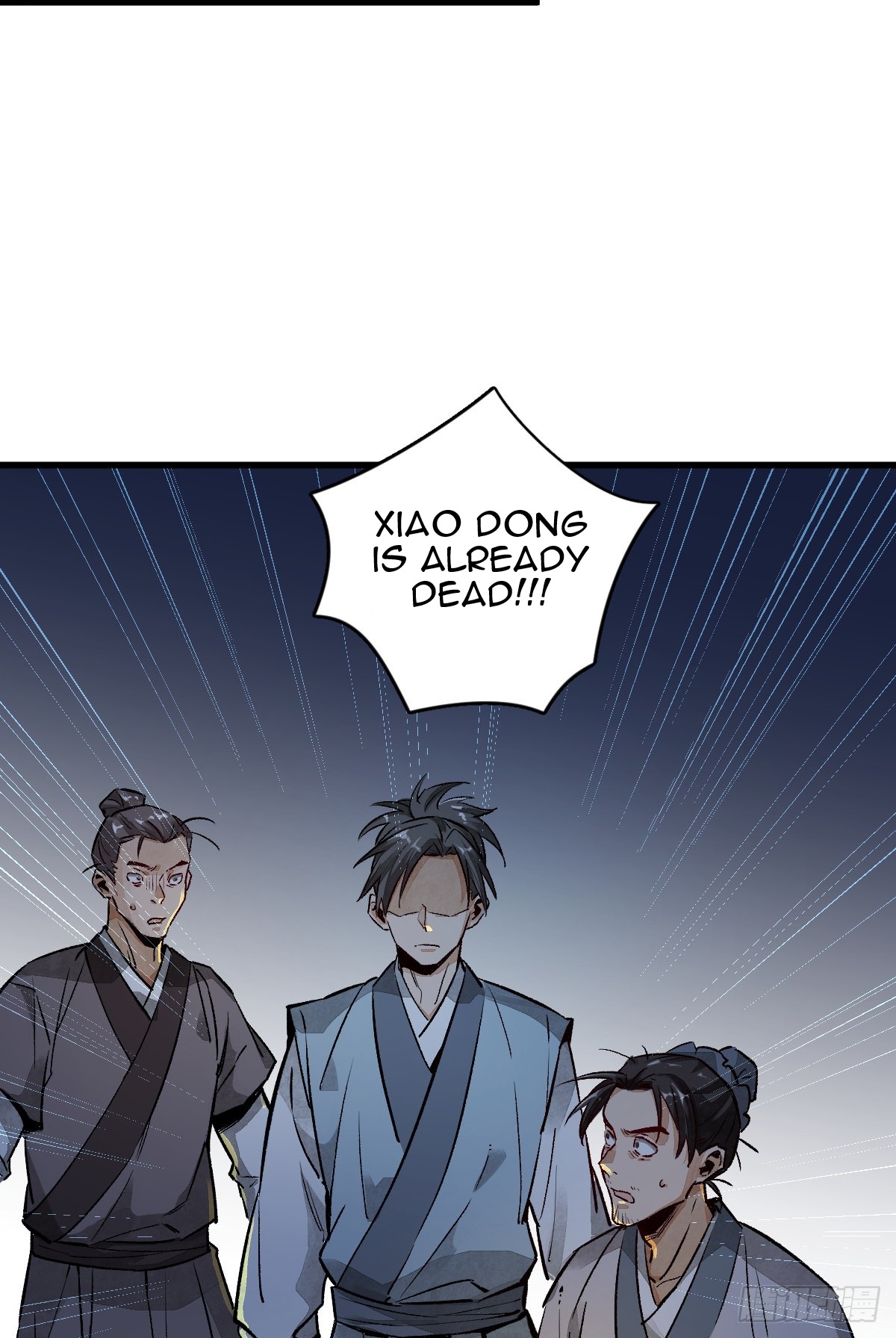 Làn Kē Qí Yuán Ch. 2 第63页