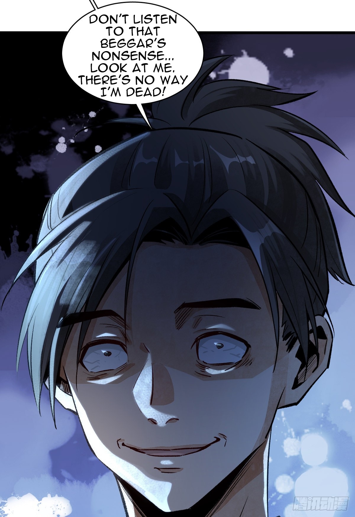Làn Kē Qí Yuán Ch. 2 第65页