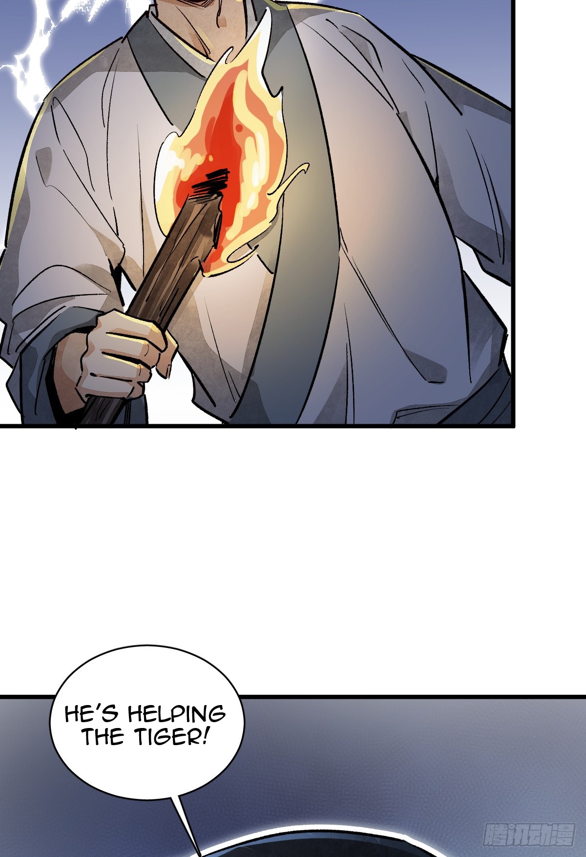 Làn Kē Qí Yuán Ch. 2 第67页