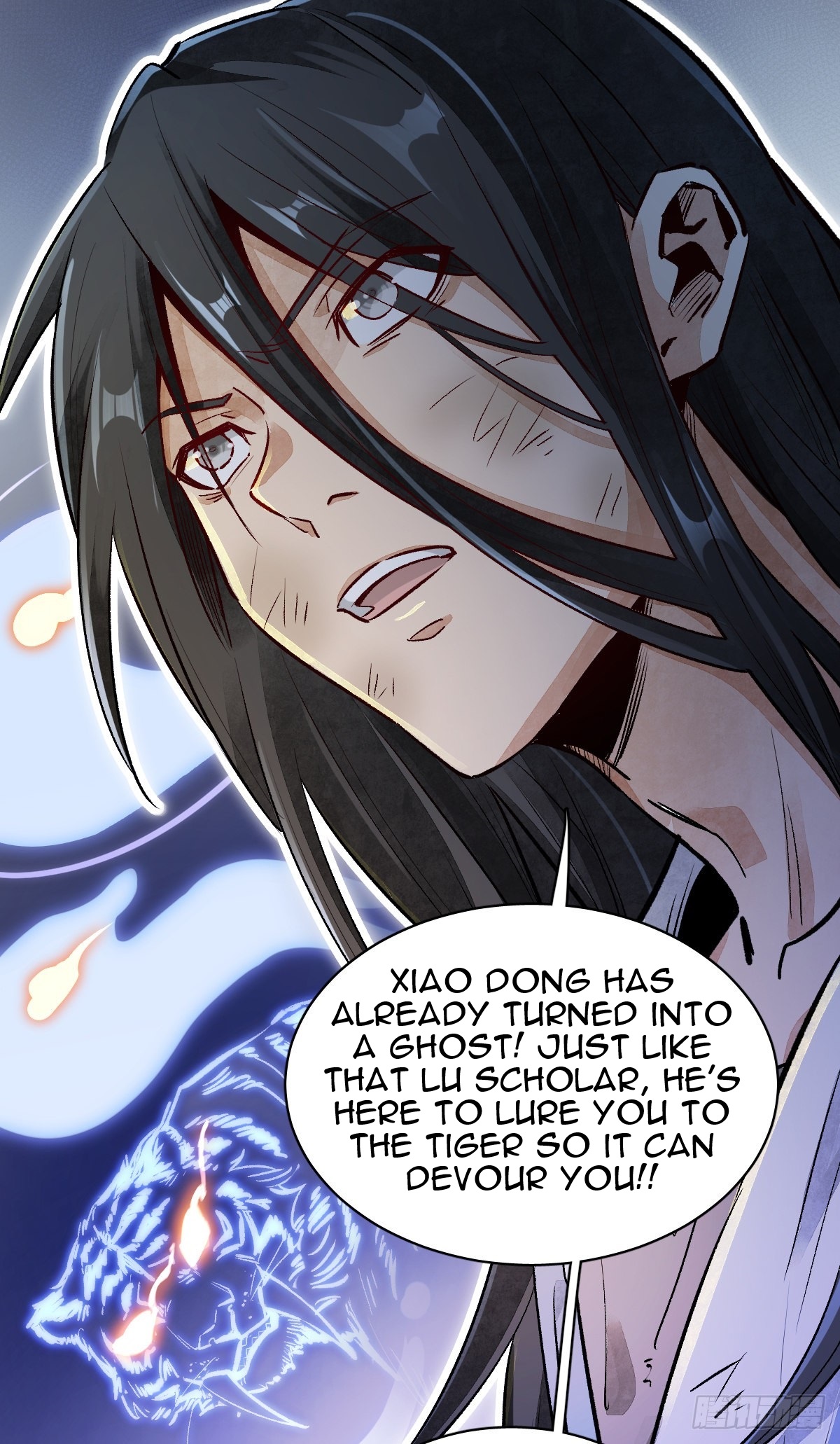 Làn Kē Qí Yuán Ch. 2 第68页