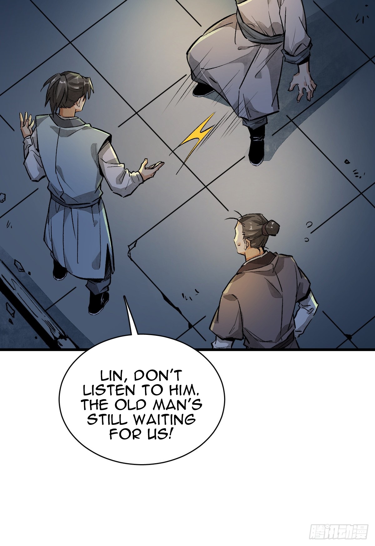 Làn Kē Qí Yuán Ch. 2 第70页